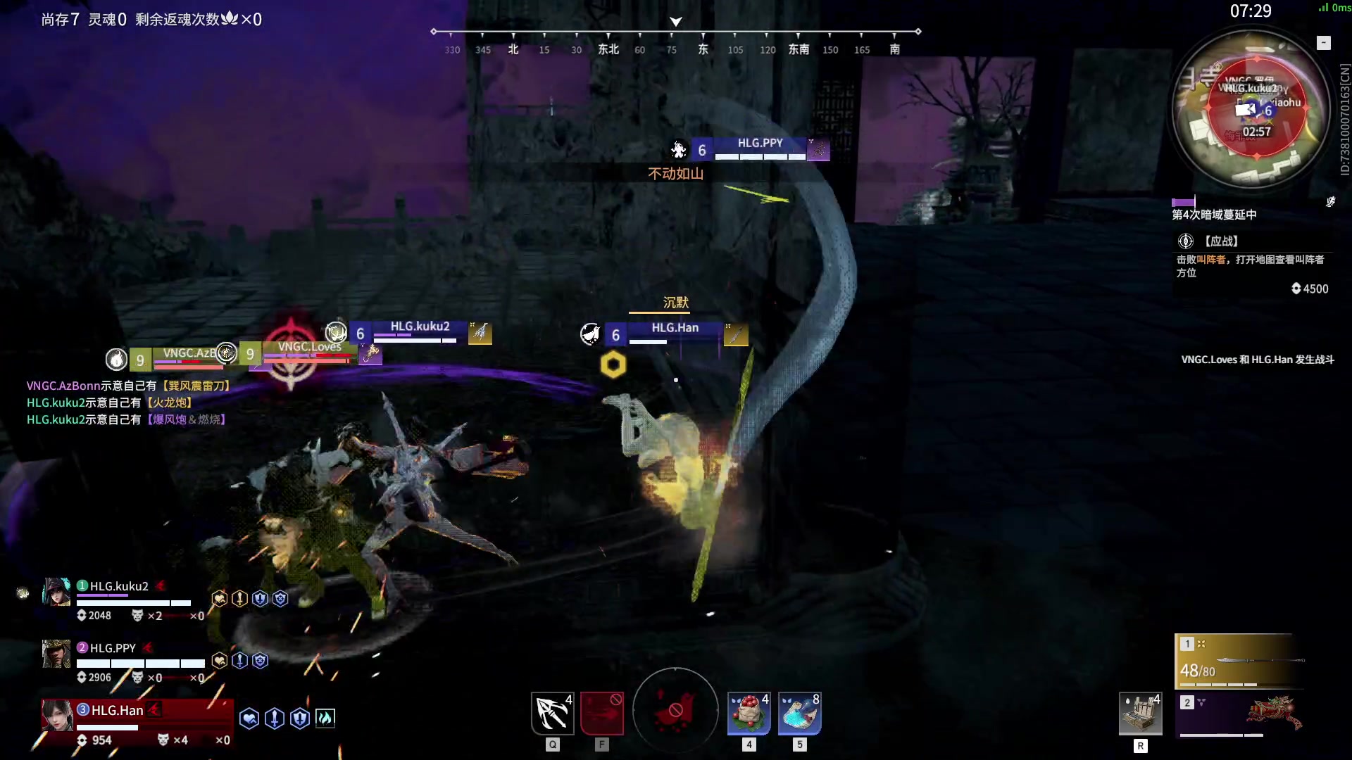 【2023-11-10 13点场】解说嘟师傅：【嘟师傅】劫杯训练赛！