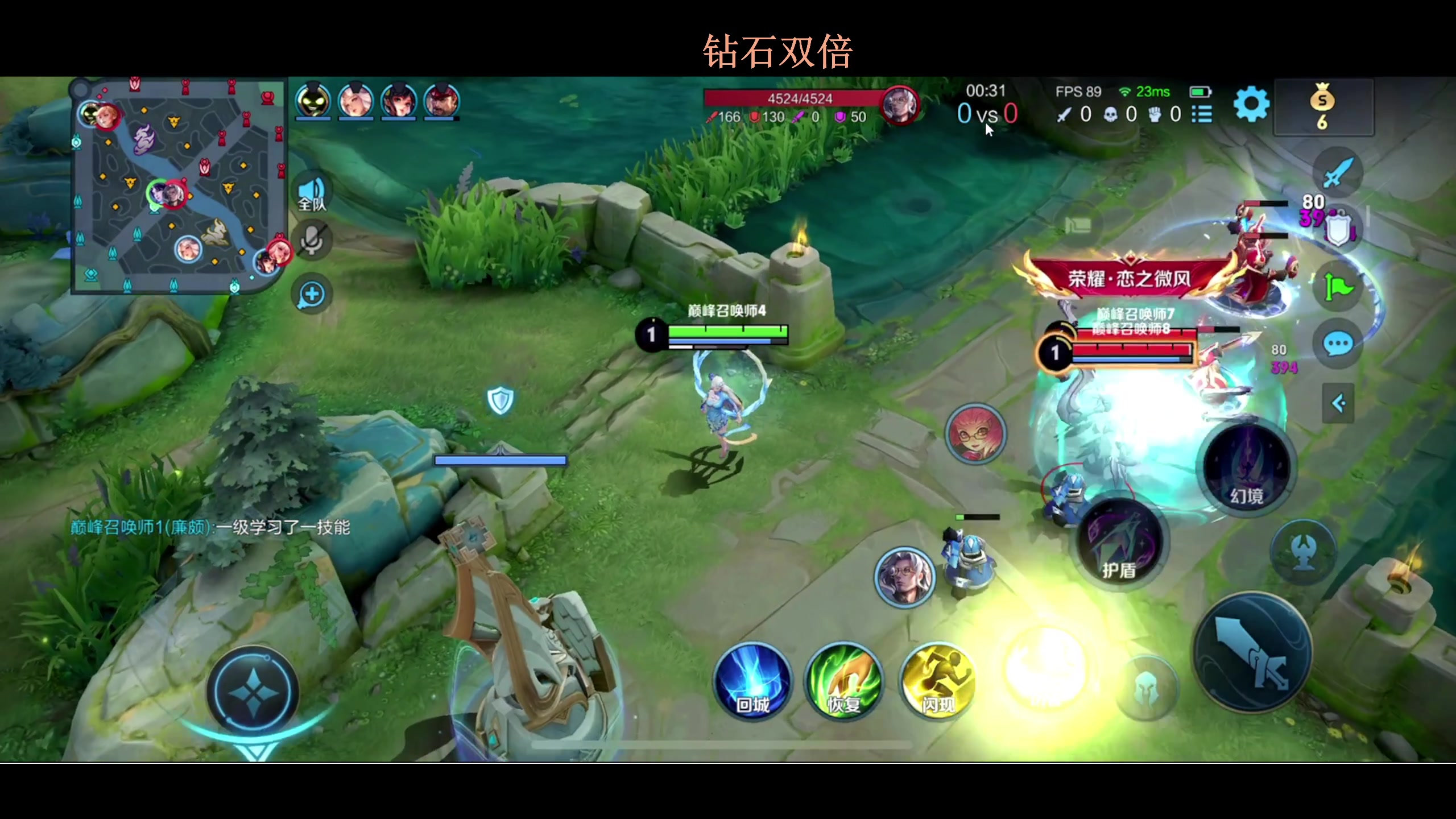 【2023-11-10 21点场】BLUE呀丶：今天活动很多