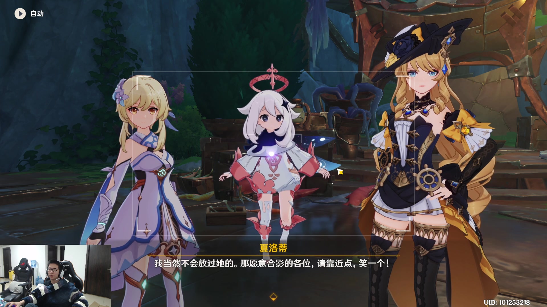 【2023-11-10 18点场】余小C真的很强：余小C：触底反弹，上分之神！