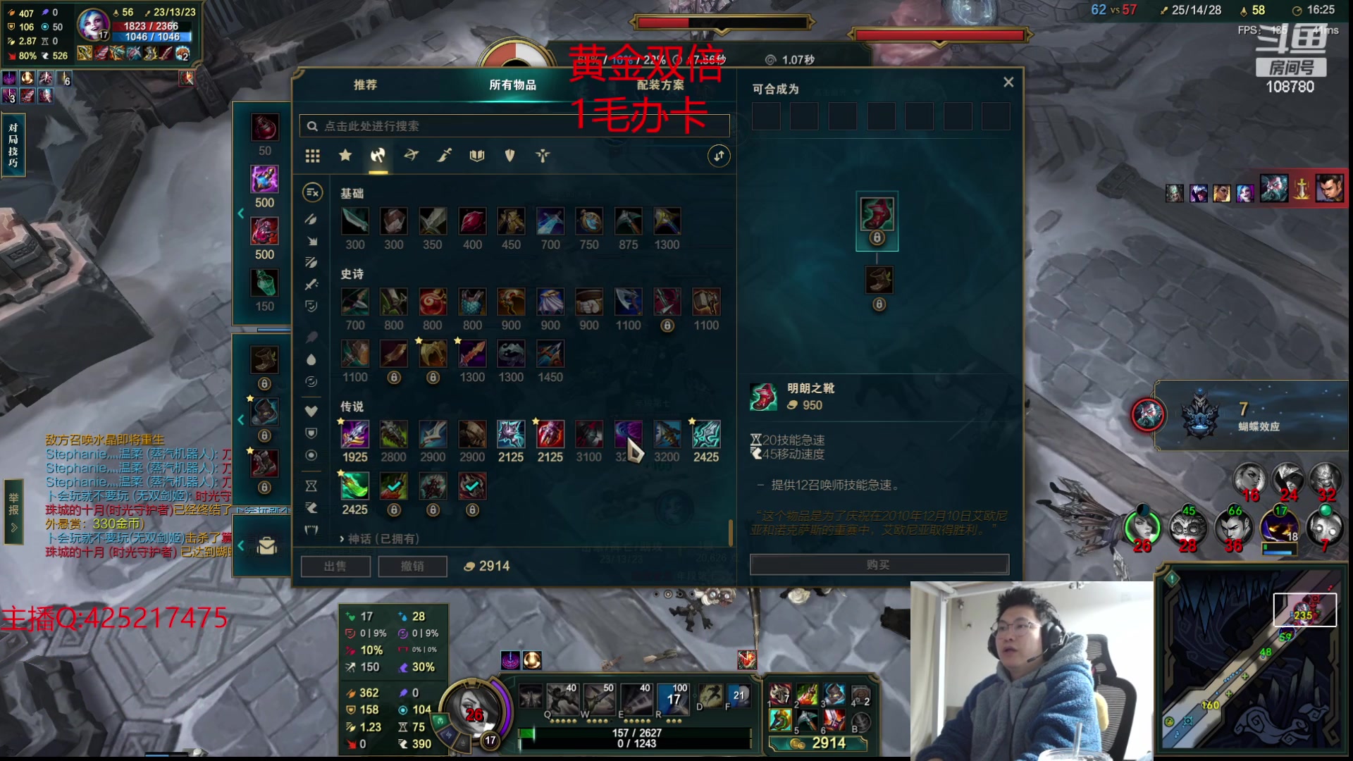 【2023-11-10 06点场】兮饭锐雯：大乱斗狂少来了