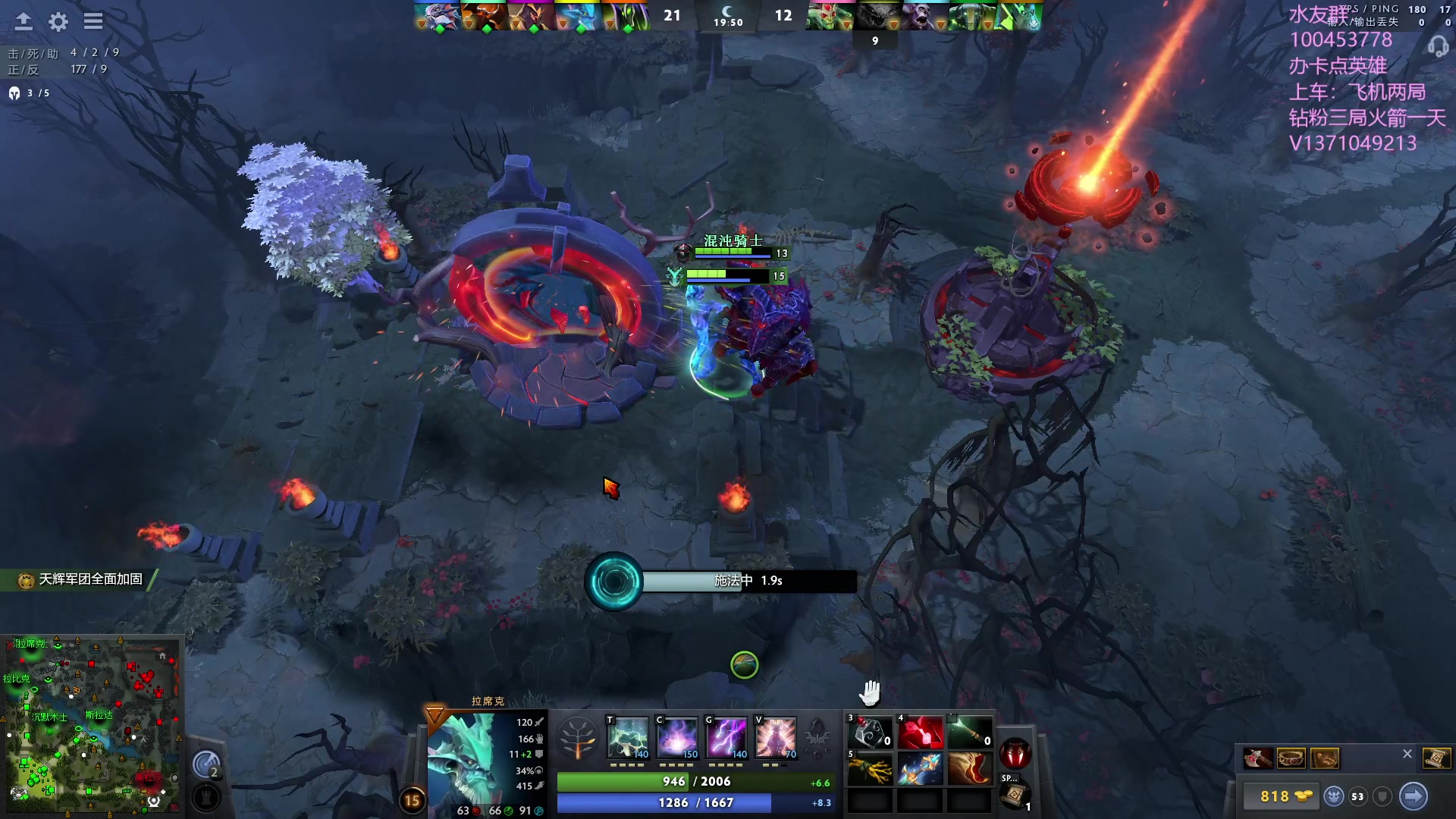 【2023-11-05 17点场】青择_：有车位，日常责任神。