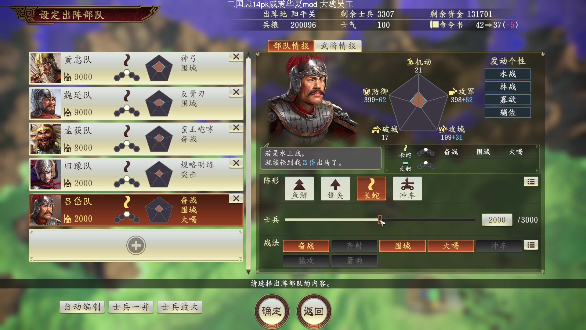 【2023-11-09 20点场】阿良林暦：快乐每一天~ 1314213