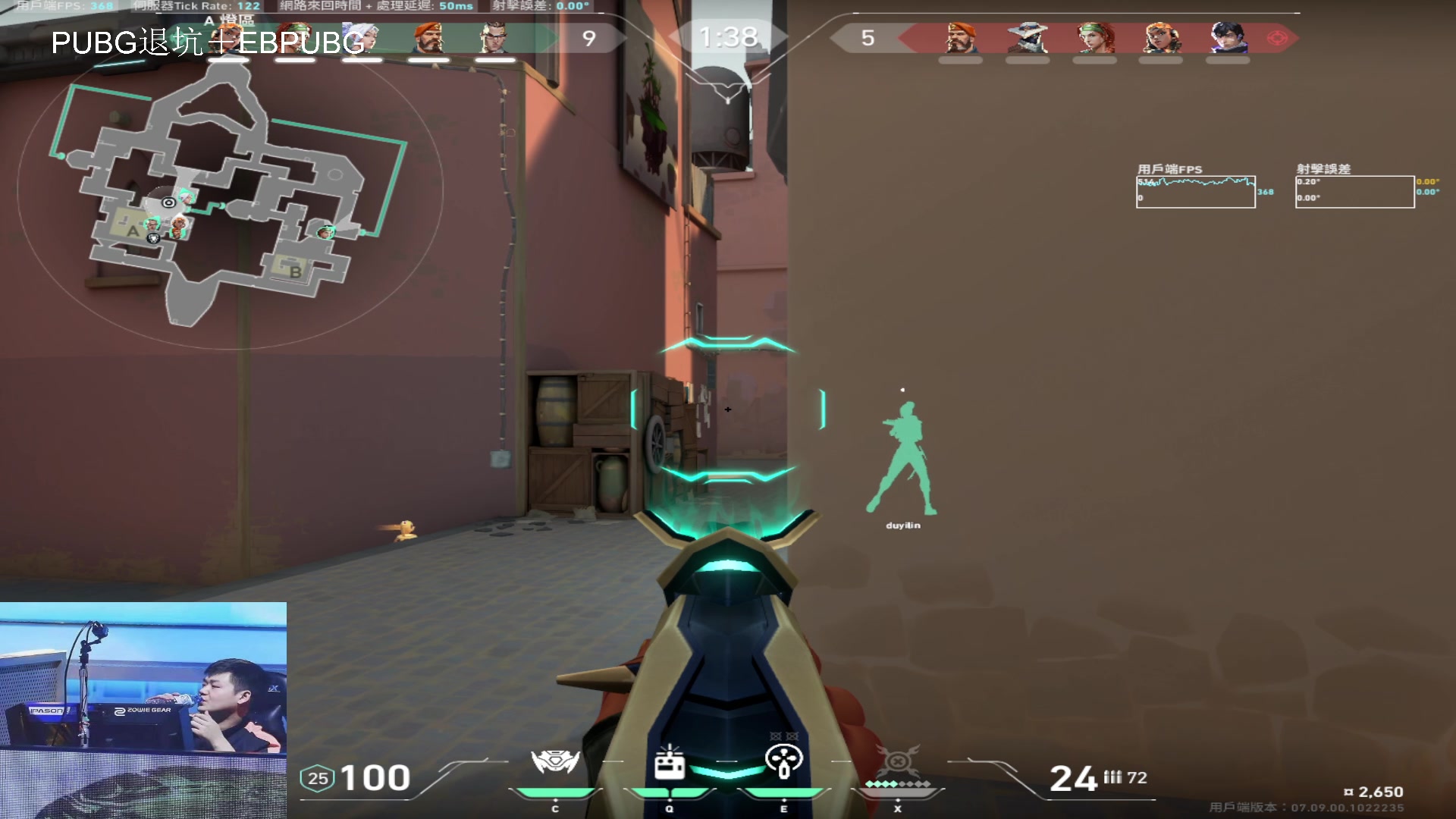 【2023-11-10 20点场】067QAQ：奋斗100天，真去打职业！