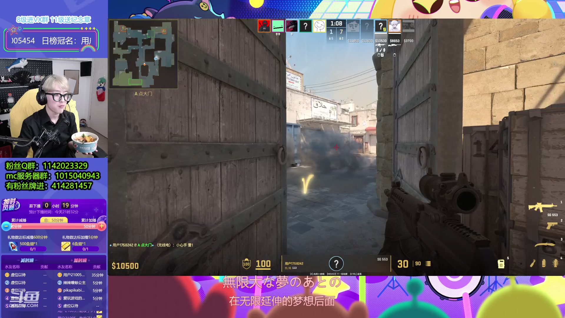 【2023-11-10 20点场】爱玩游戏的赫某人：11号直播待定家人们