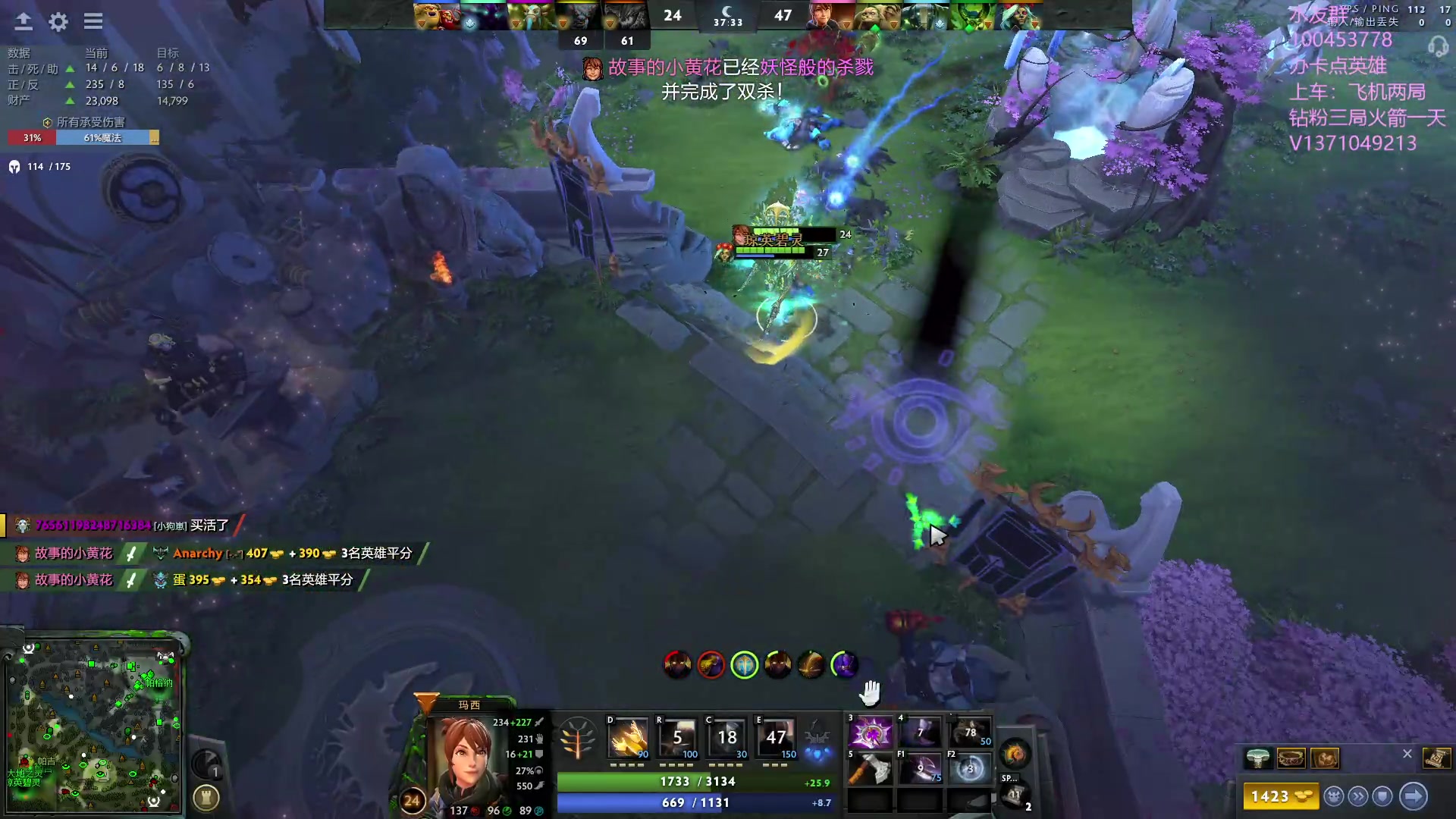 【2023-11-05 15点场】青择_：有车位，日常责任神。