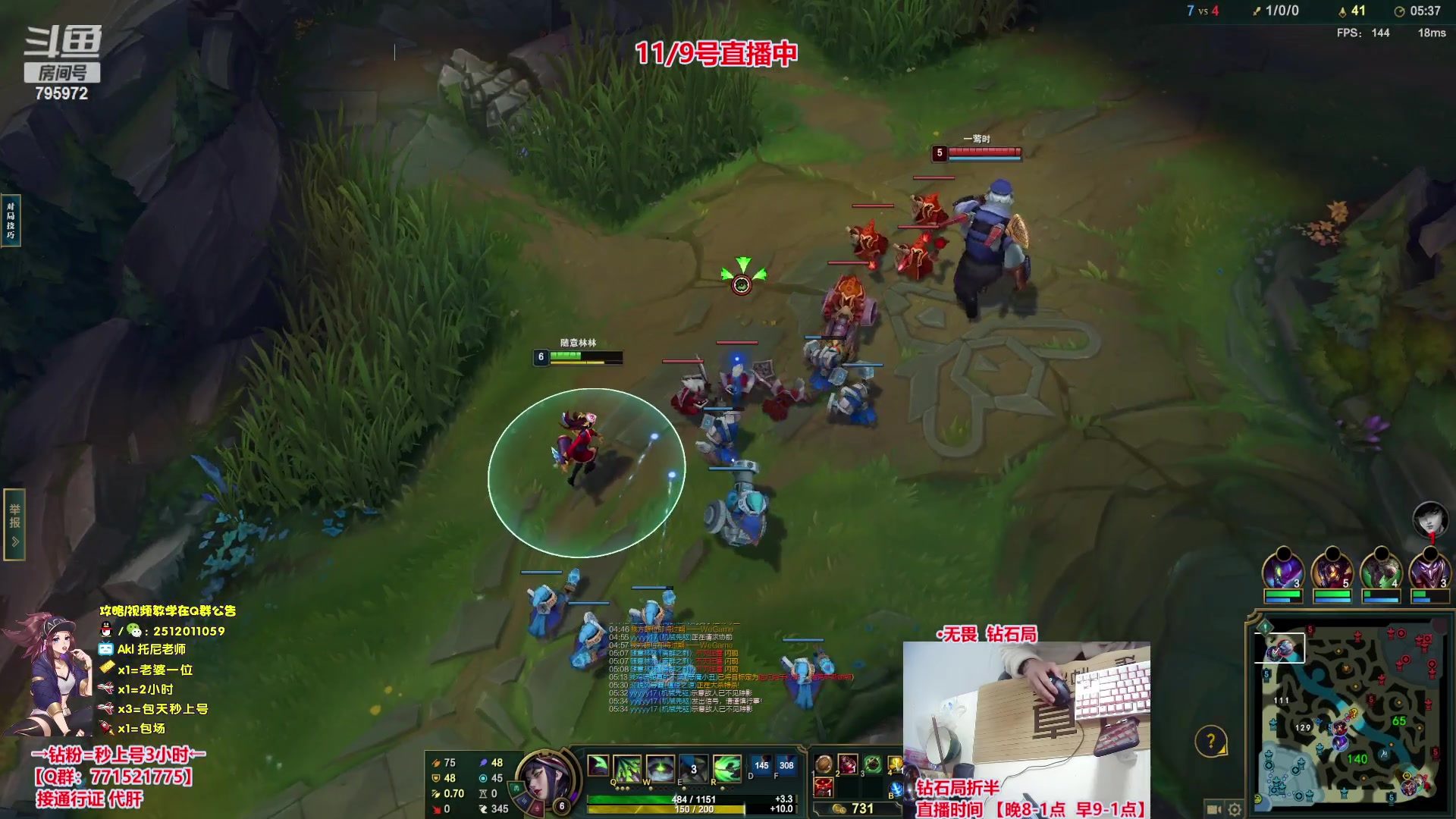 【2023-11-10 00点场】Akl托尼老师：飞机秒上号【30岁王者阿卡丽乱杀中