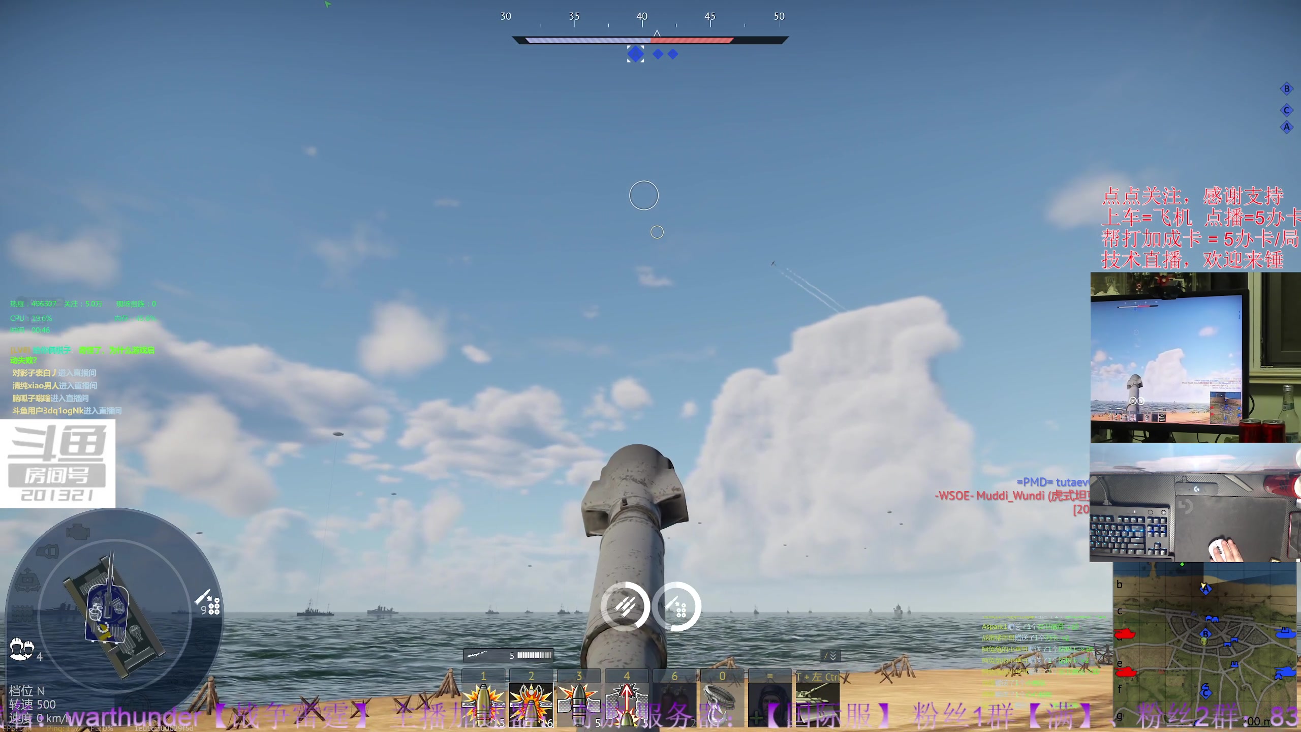 【2023-11-9 0点场】战争雷霆老铁:【战争雷霆】周年庆已启动！