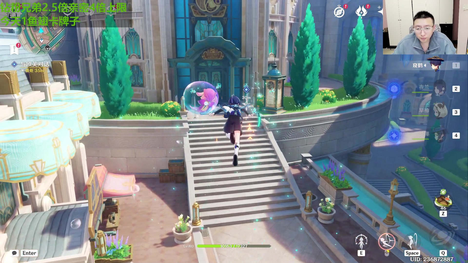 【2023-11-10 15点场】原神龙四爷：芙宁娜0名可抽，2名无敌！