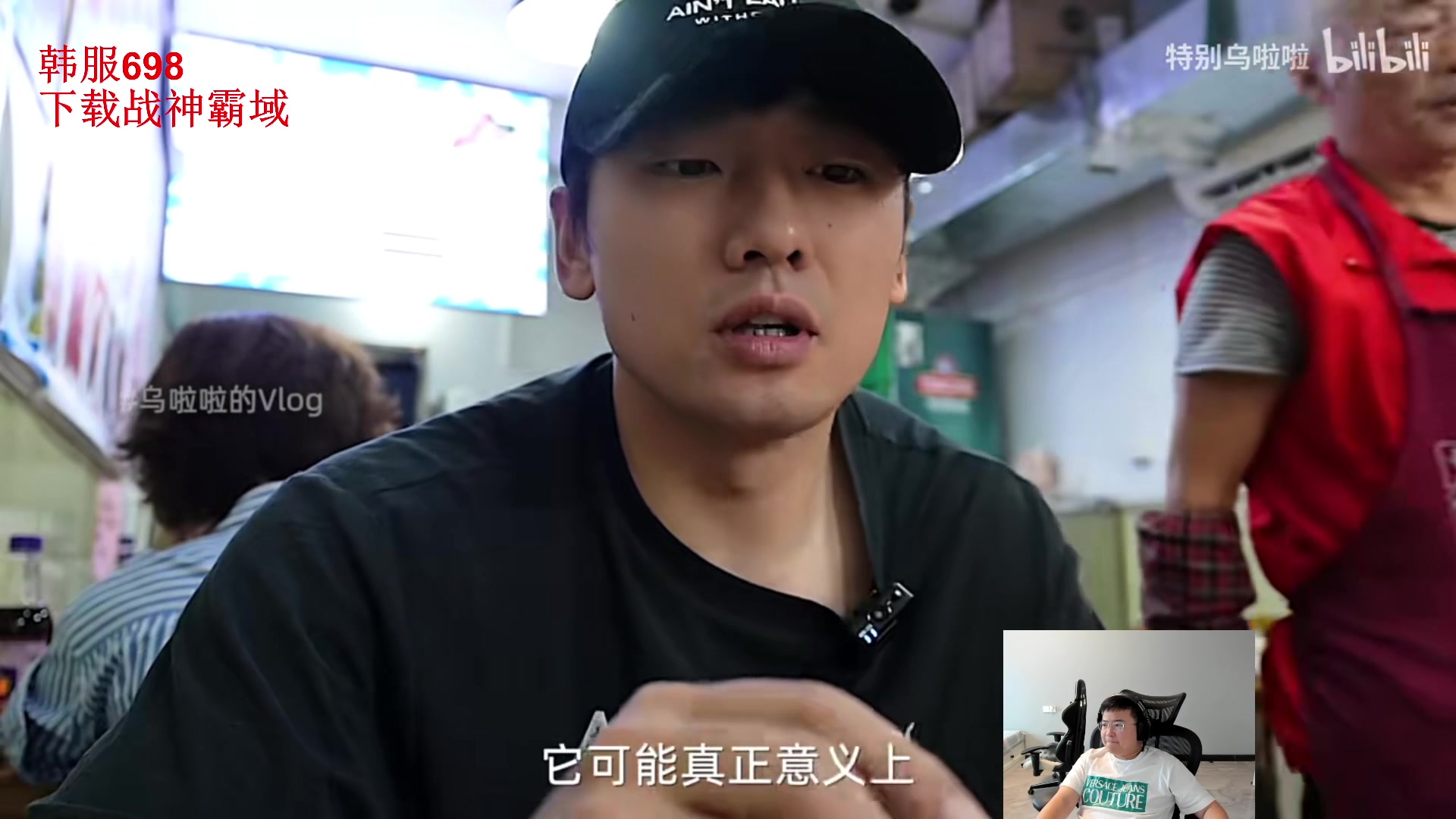 【2023-11-10 15点场】太原马超丶：韩服王者局，干职业选手