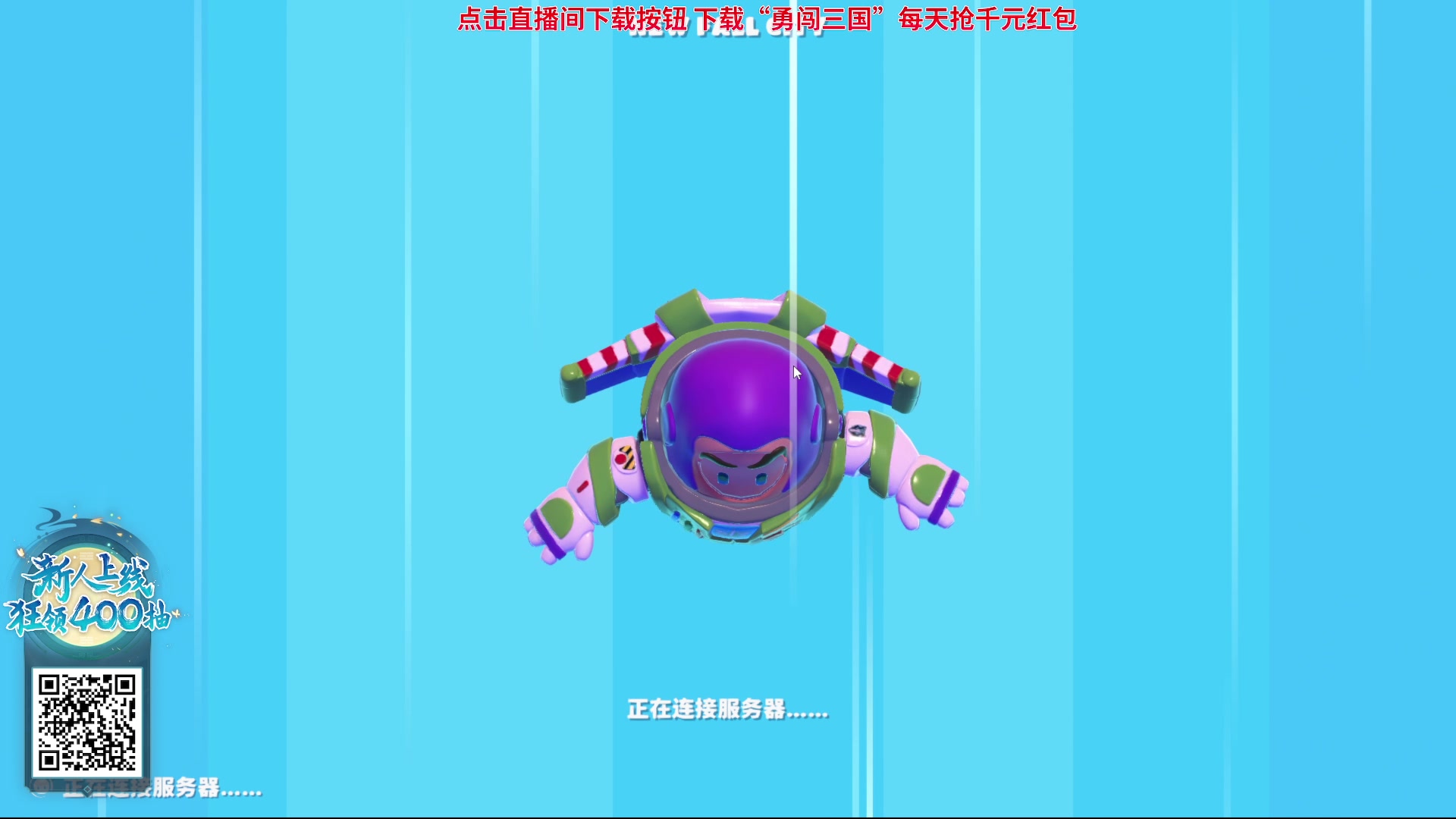 【2023-11-09 23点场】石大壮zz：下午玩魔法工艺。