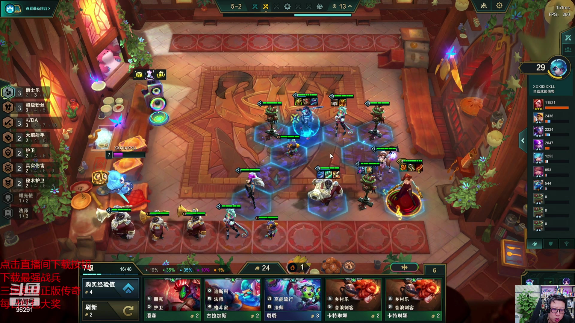 【2023-11-09 21点场】东北大鹌鹑：【S13】鹌西教练 恐怖如斯