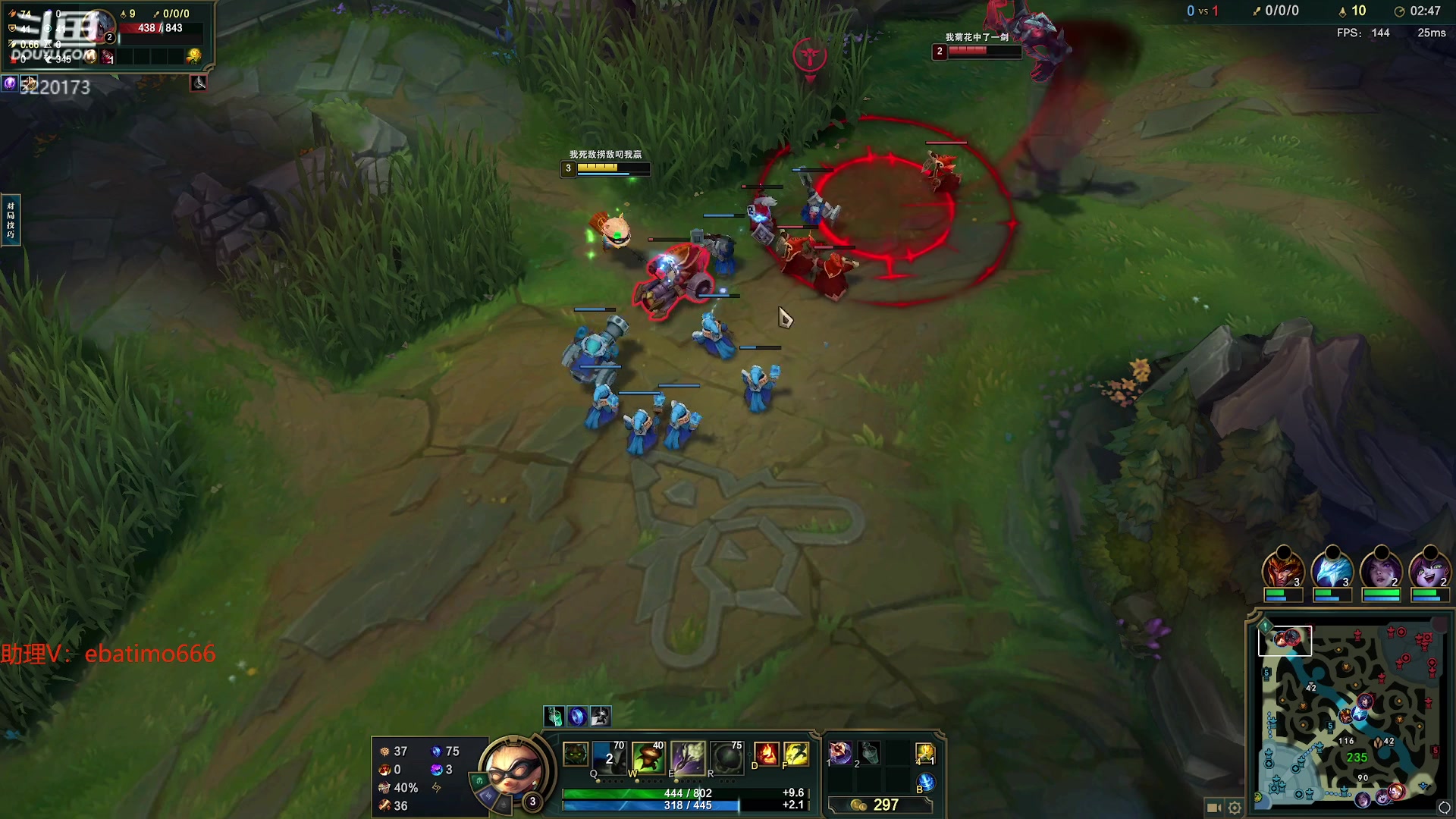 【2023-11-10 11点场】恶霸提莫：新版本我无敌了！