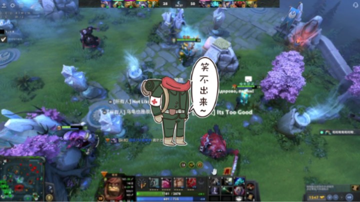 惨兮兮dota2五号位屠夫帕吉败北