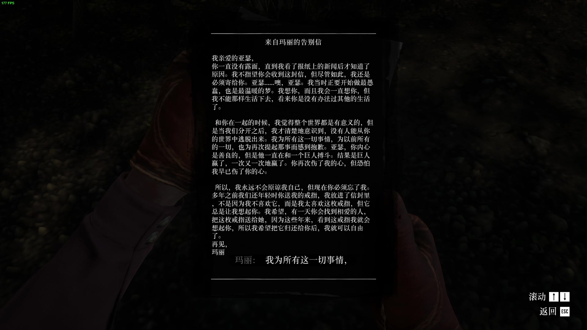 【2023-11-10 18点场】小狮子lionkk丶：K：西部马倌