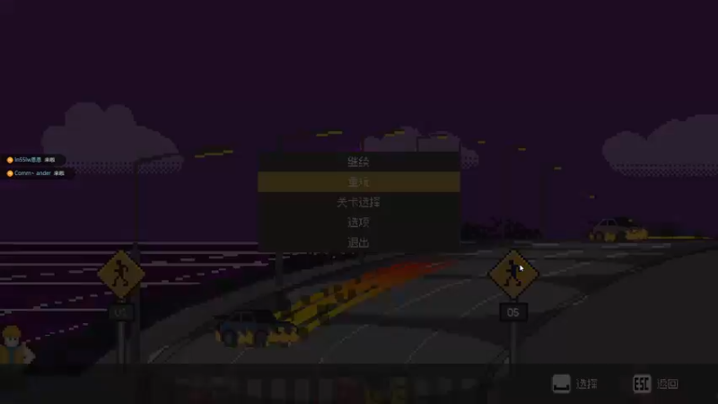 【2023-11-10 00点场】鹿小鸣l：巅峰上分冲第一