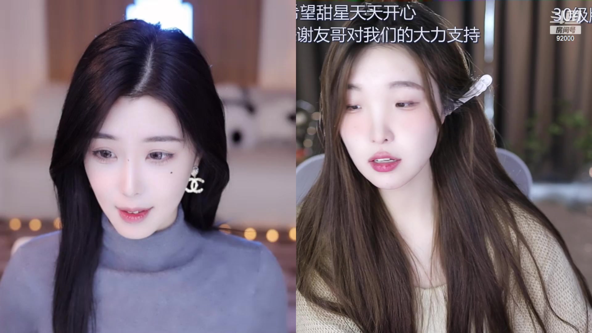 【2023-11-10 13点场】呆妹儿小霸王：【黄金3倍】今天一个666加入粉丝团