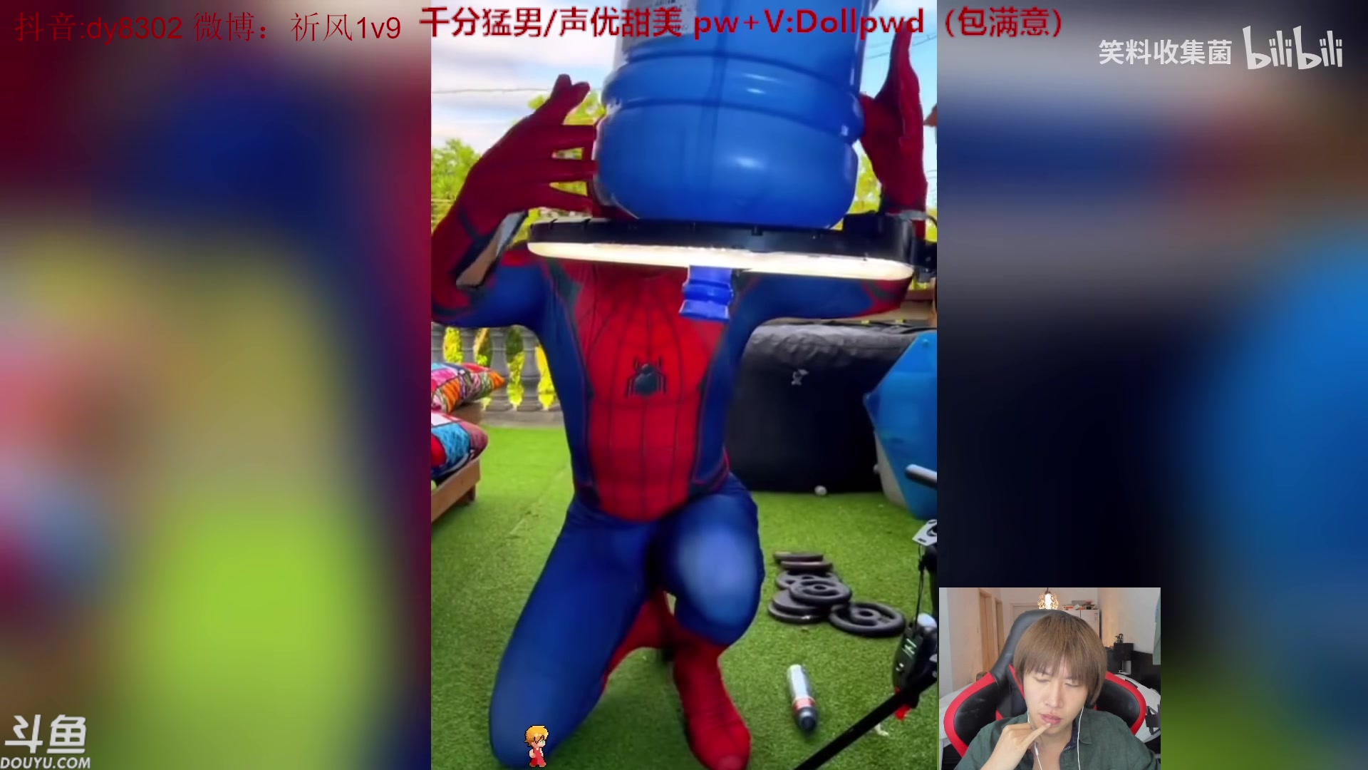 【2023-11-10 01点场】祈风1v9：国服第一VN！一个打八百多个！