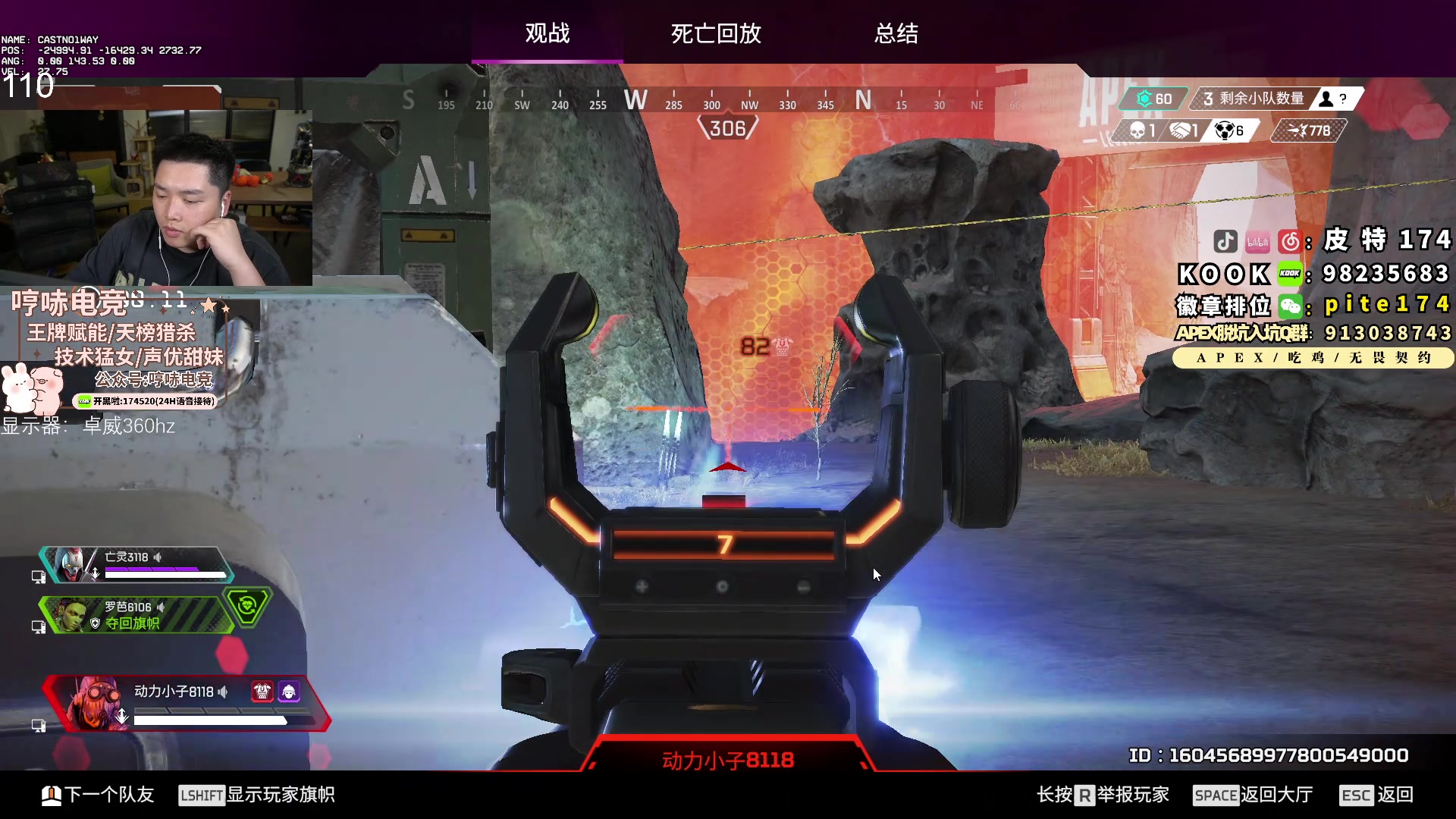 【2023-11-08 23点场】皮特174：5点训练赛 5684726