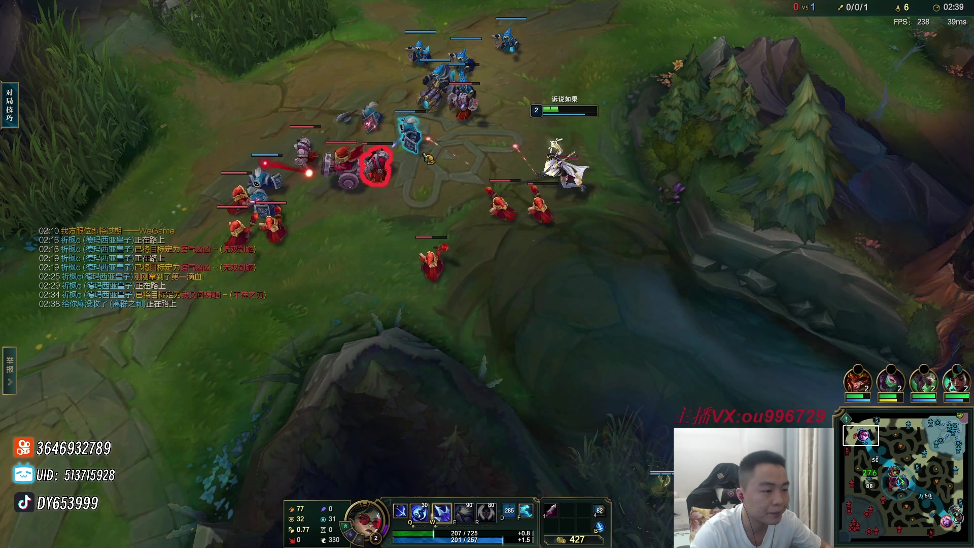 【2023-11-10 18点场】暗夜猎手光头强：第一vn:我要打10个！