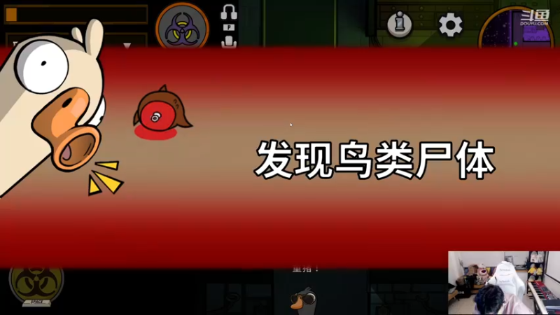 【2023-11-10 19点场】叁三QvQ：开心上班了~