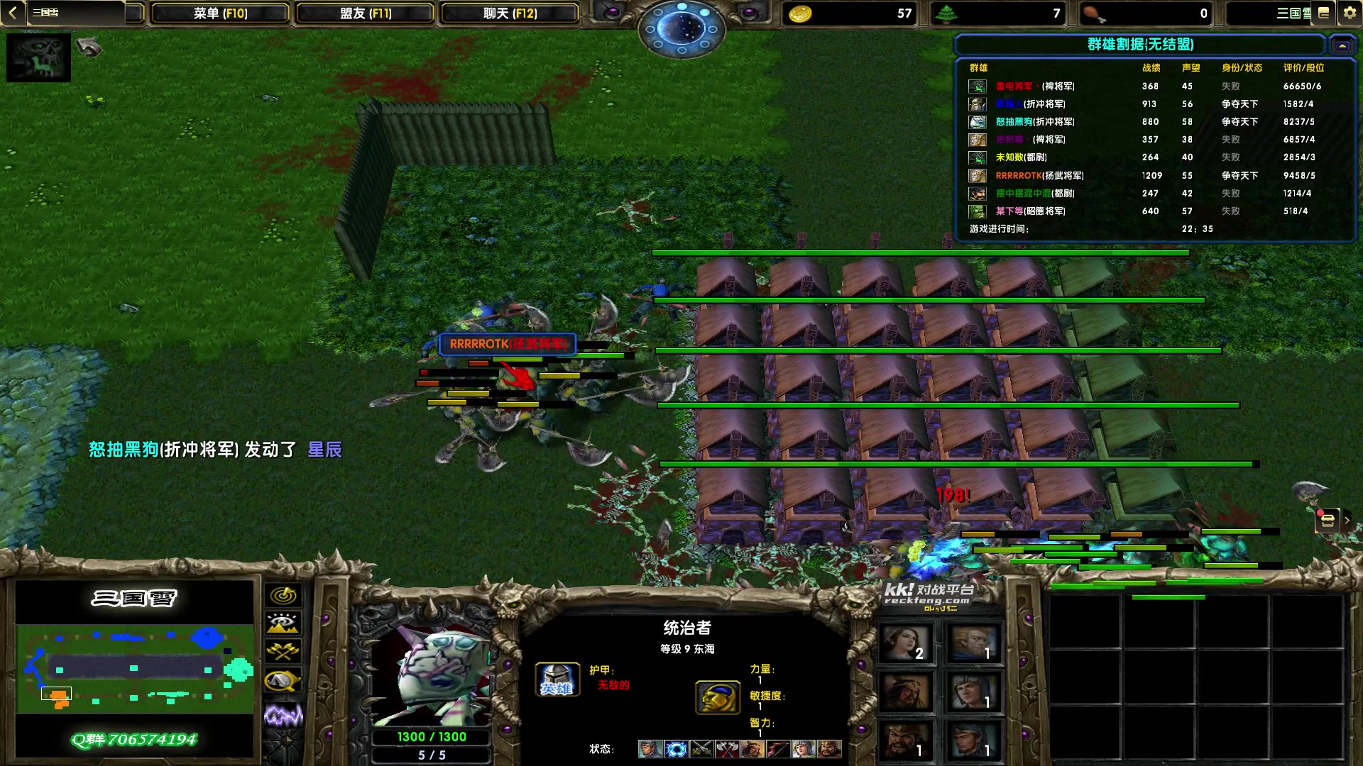 【2023-11-01 20点场】余贰人：新年快乐！ 97828