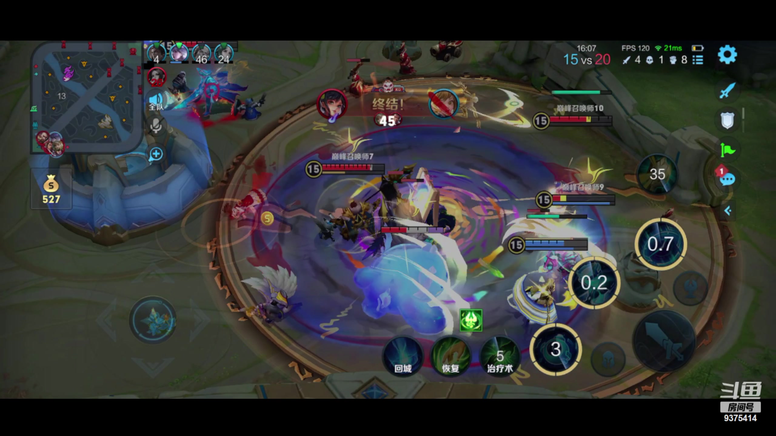 【2023-11-10 22点场】昧昧不是妹妹：挑战赛我的梦