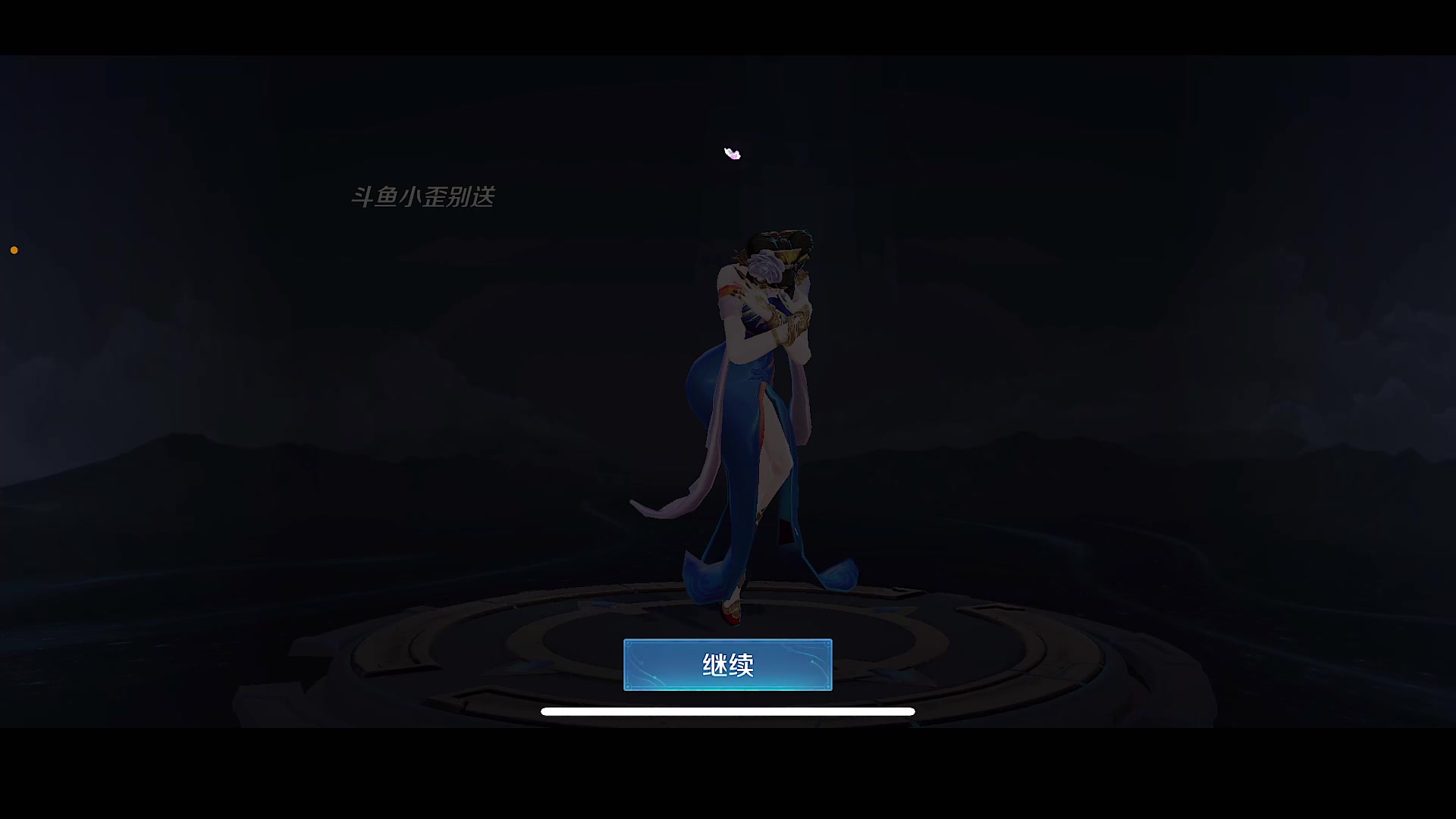 【2023-11-10 17点场】自小语：加油努力啊啊啊啊啊