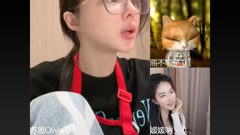 【2023-11-10 04点场】苏恩Olivia：苏恩：吃火锅喽