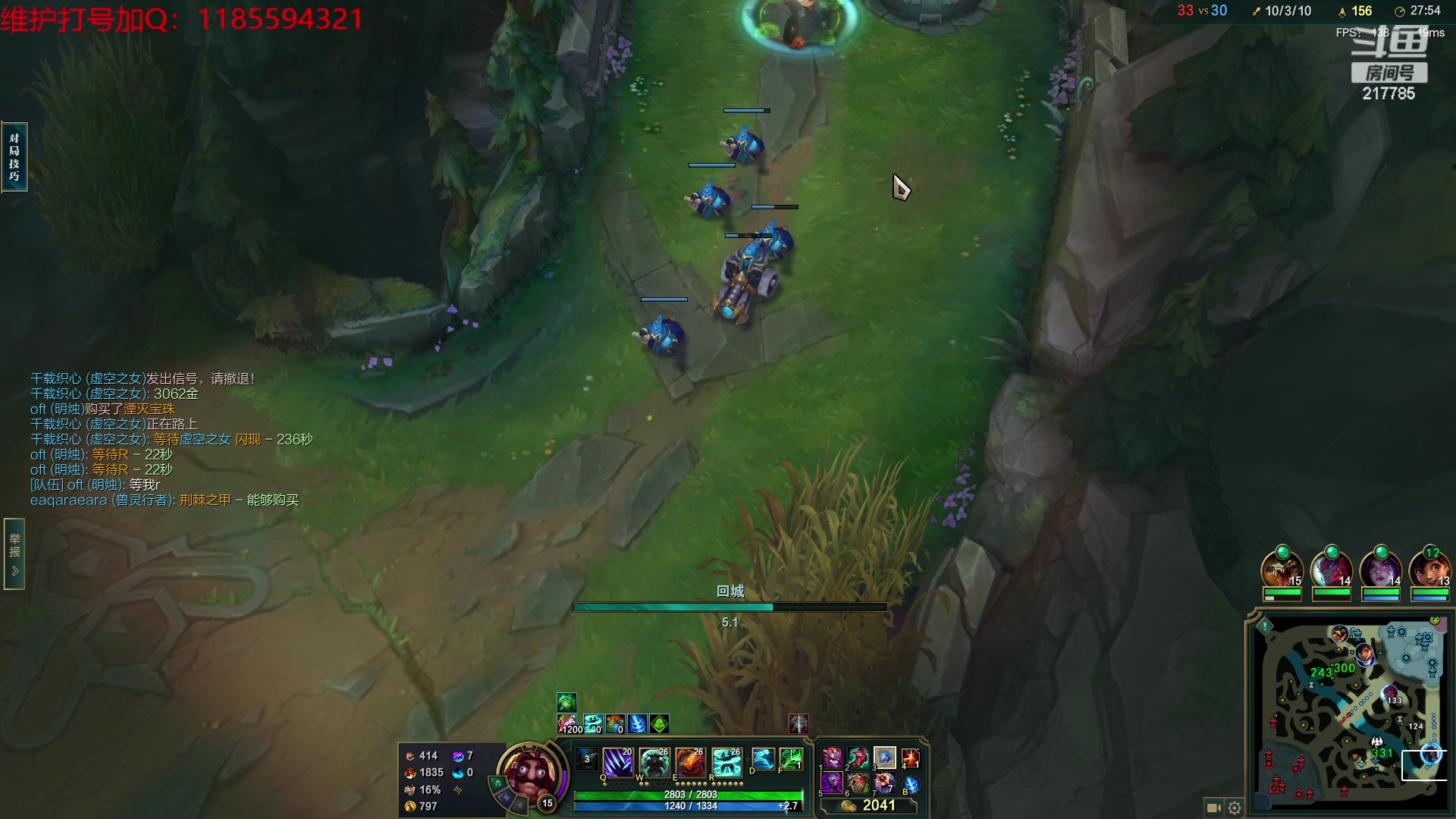 【2023-11-10 14点场】Night丶杀神风：乌迪尔教学局