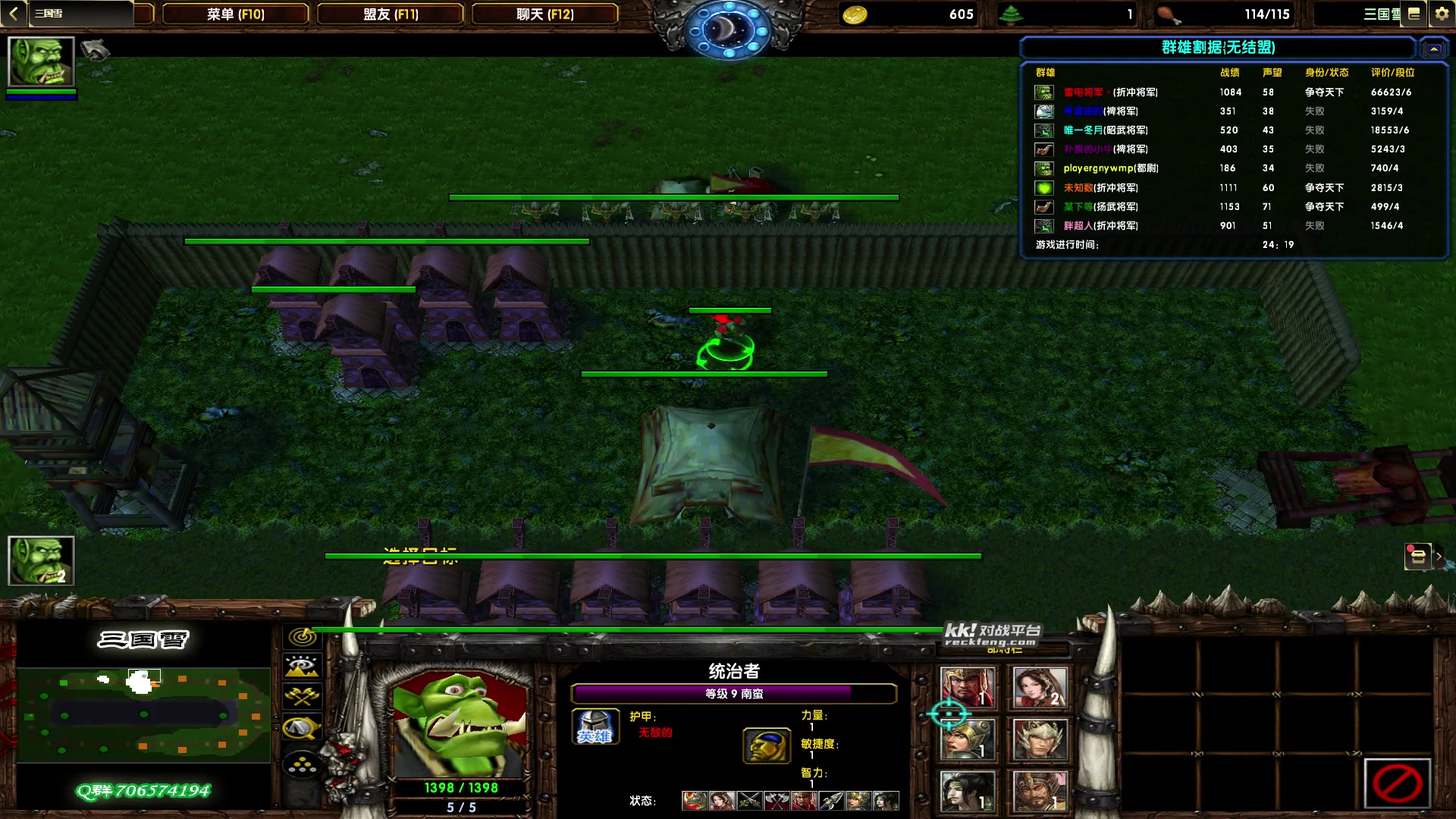 【2023-10-31 20点场】余贰人：新年快乐！ 97828