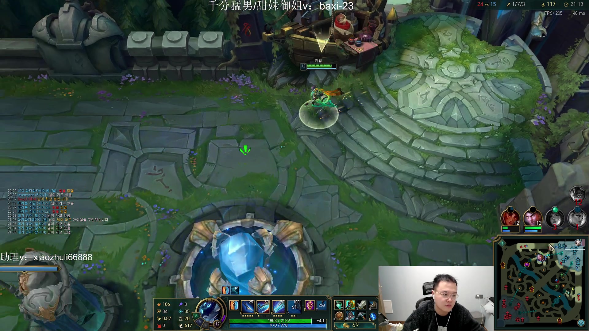 【2023-11-09 23点场】jjking剑姬：世界第一剑姬，刚god！