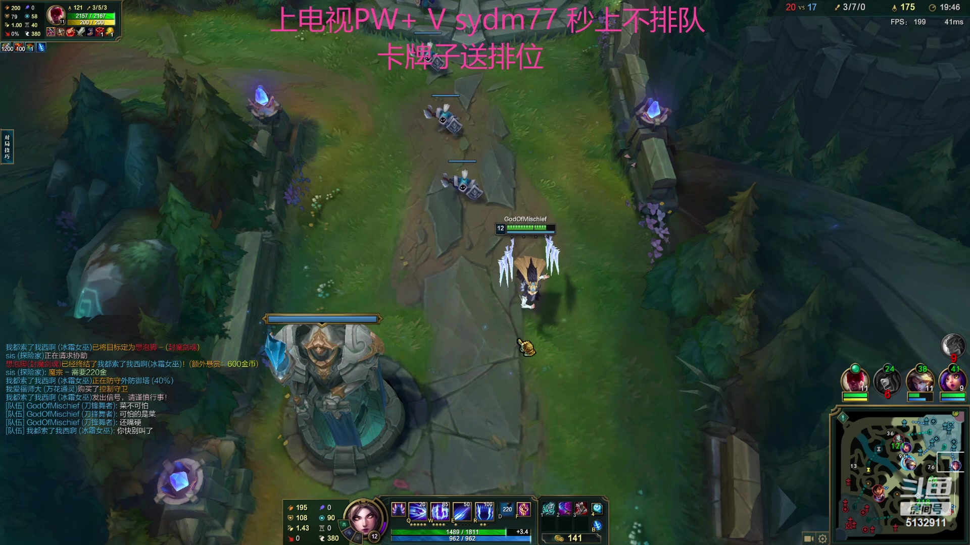 【2023-11-10 20点场】岁月刀妹：新主播 刀妹教学 关注一下