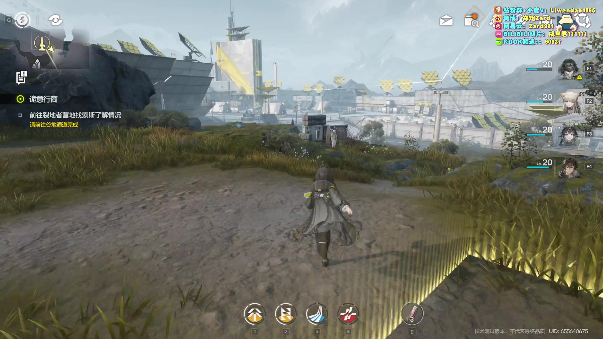 【2023-11-10 13点场】zard1991：Zard1991 chill dude