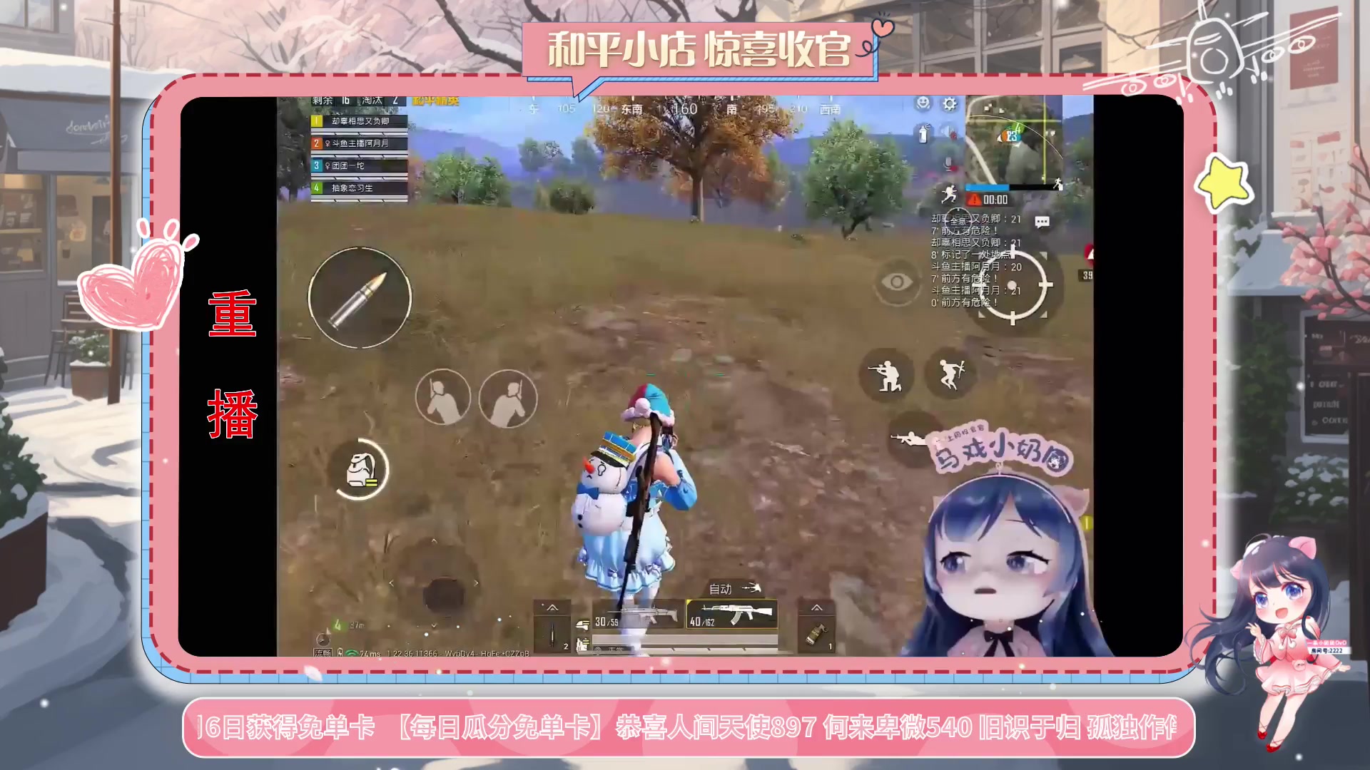 【2023-11-10 09点场】一条小团团OvO：【小团】7点来~今天不休息