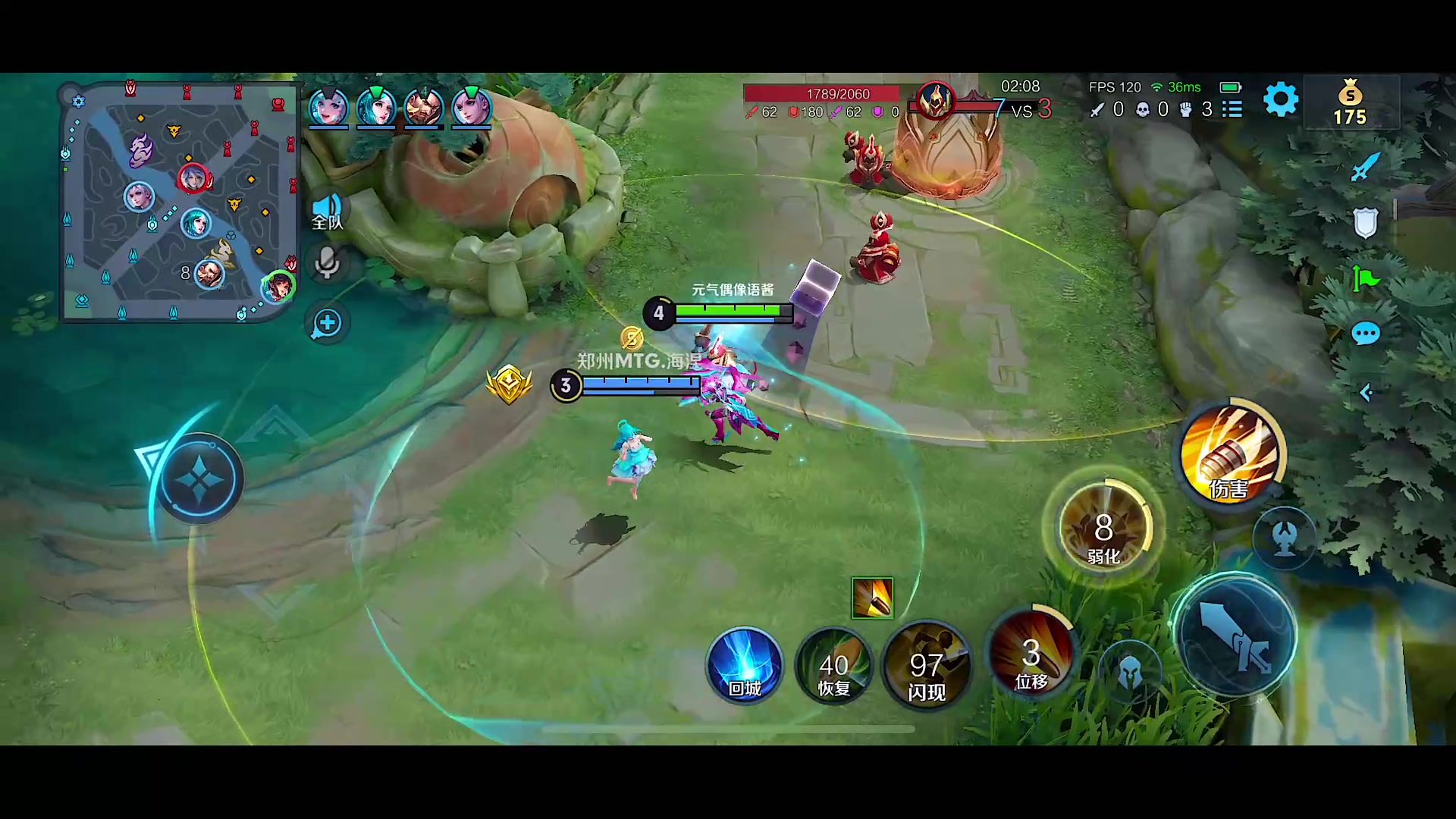 【2023-11-10 16点场】自小语：加油努力啊啊啊啊啊