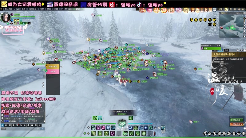 【2023-11-10 19点场】温暖yo：温暖yo❤️今日双倍耶