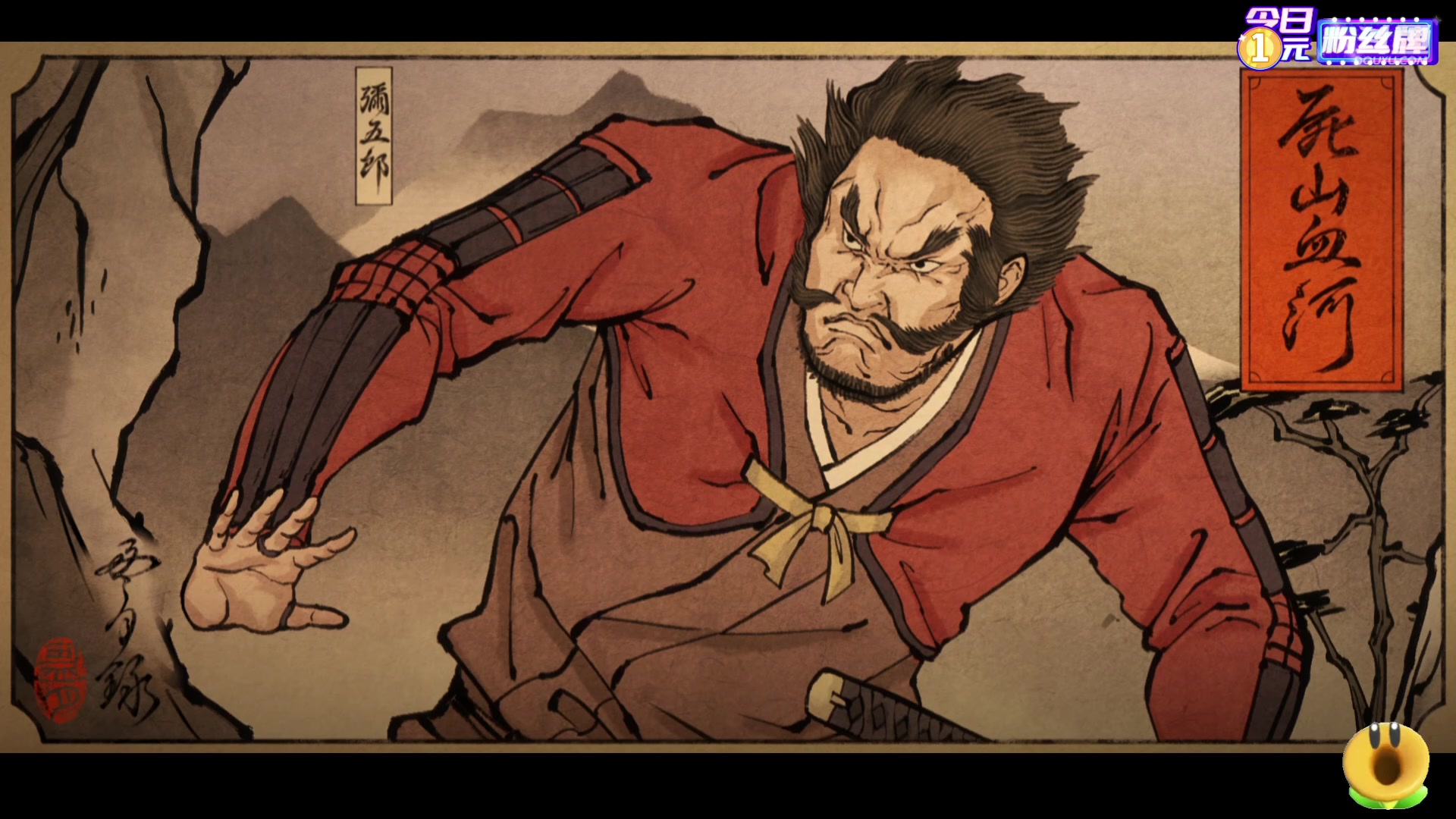 【2023-11-08 22点场】主播索老师：重操就业神偷之路