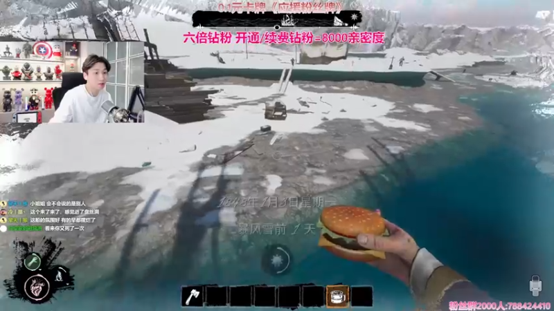 【2023-11-10 01点场】阿俊丶ll：【阿俊】钻粉2.5倍！14点直播！