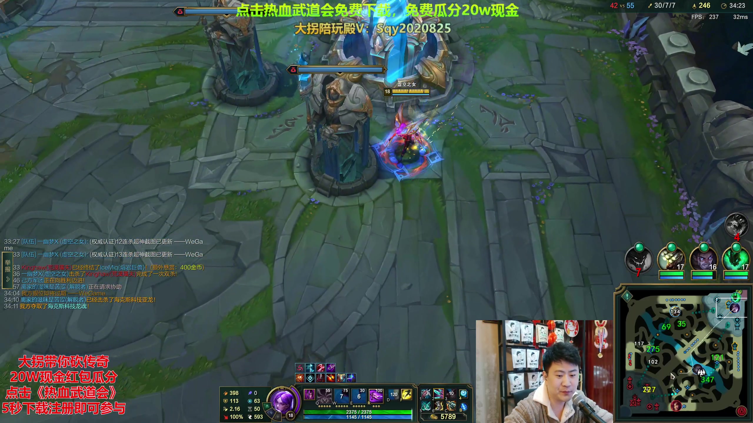 【2023-11-09 21点场】放逐大帝灬：诸位爷，里边请！！！！！！