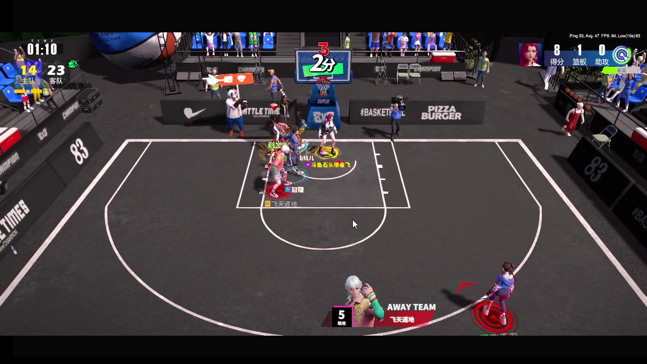 【2023-11-9 14点场】石头很会飞:气死我了！这些菜！