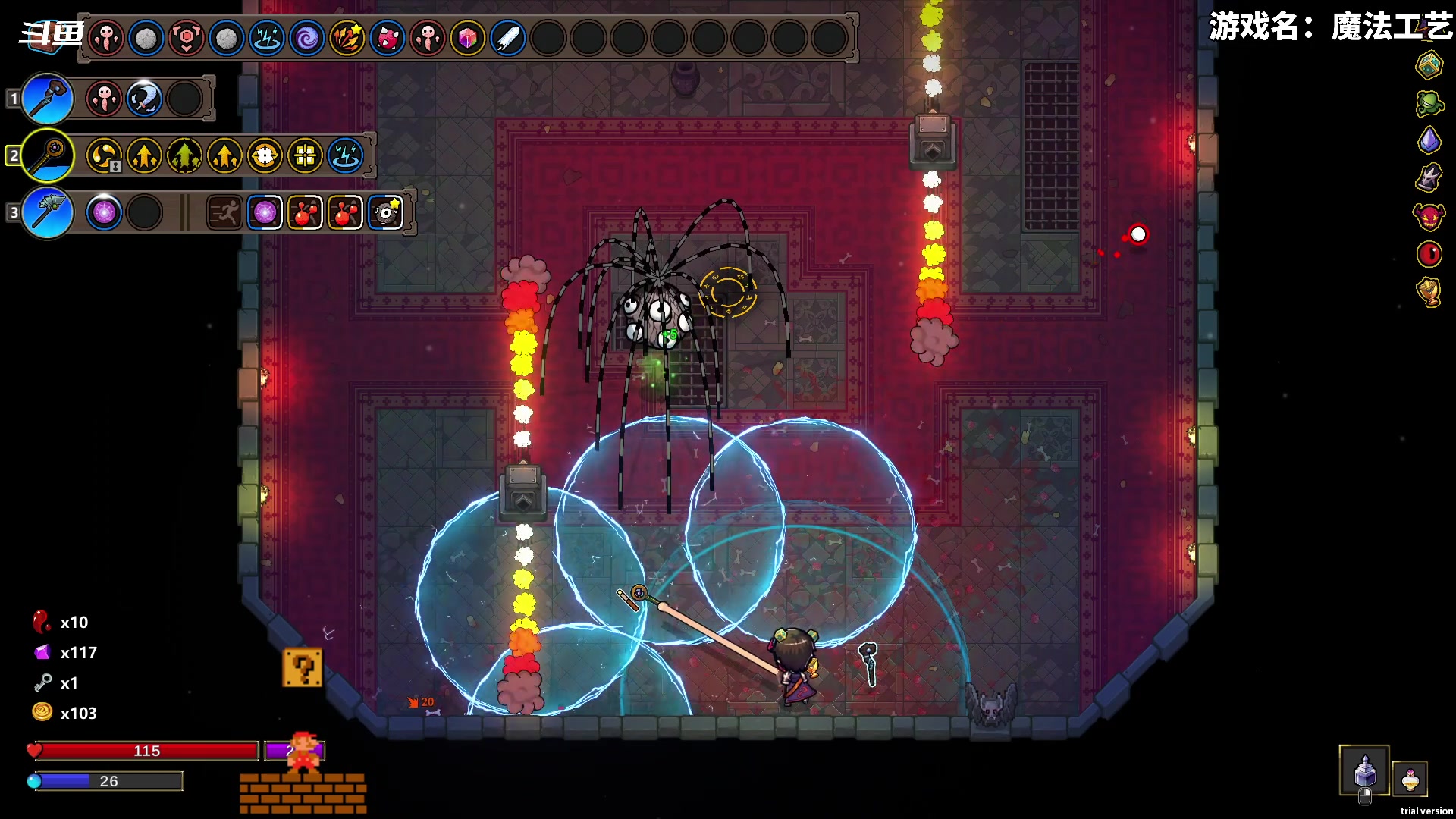 【2023-11-10 15点场】隐者丶丶：一个超级勤奋的小蜜蜂