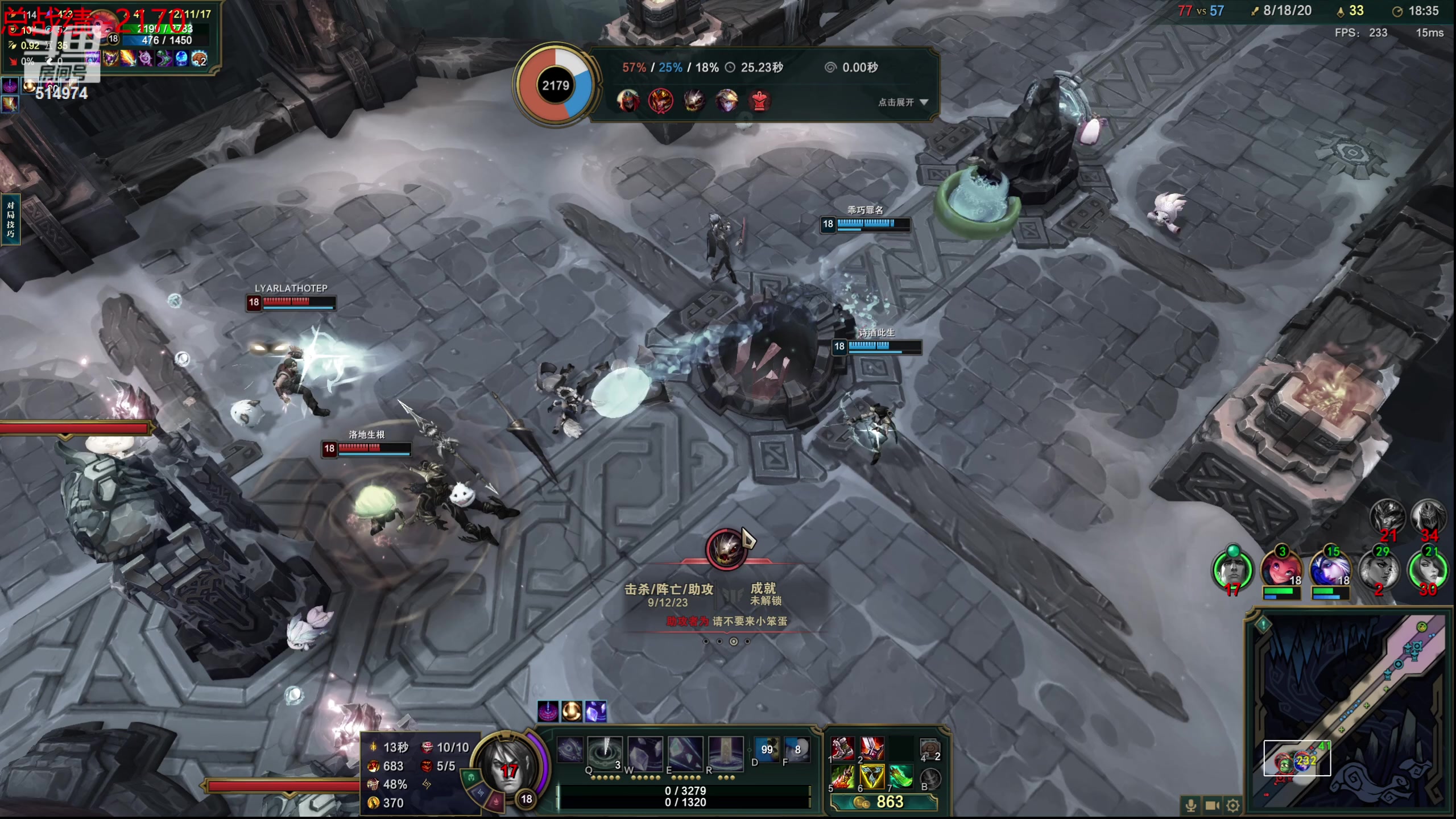 【2023-11-09 23点场】迷离之道丶：迷离劫：我来了