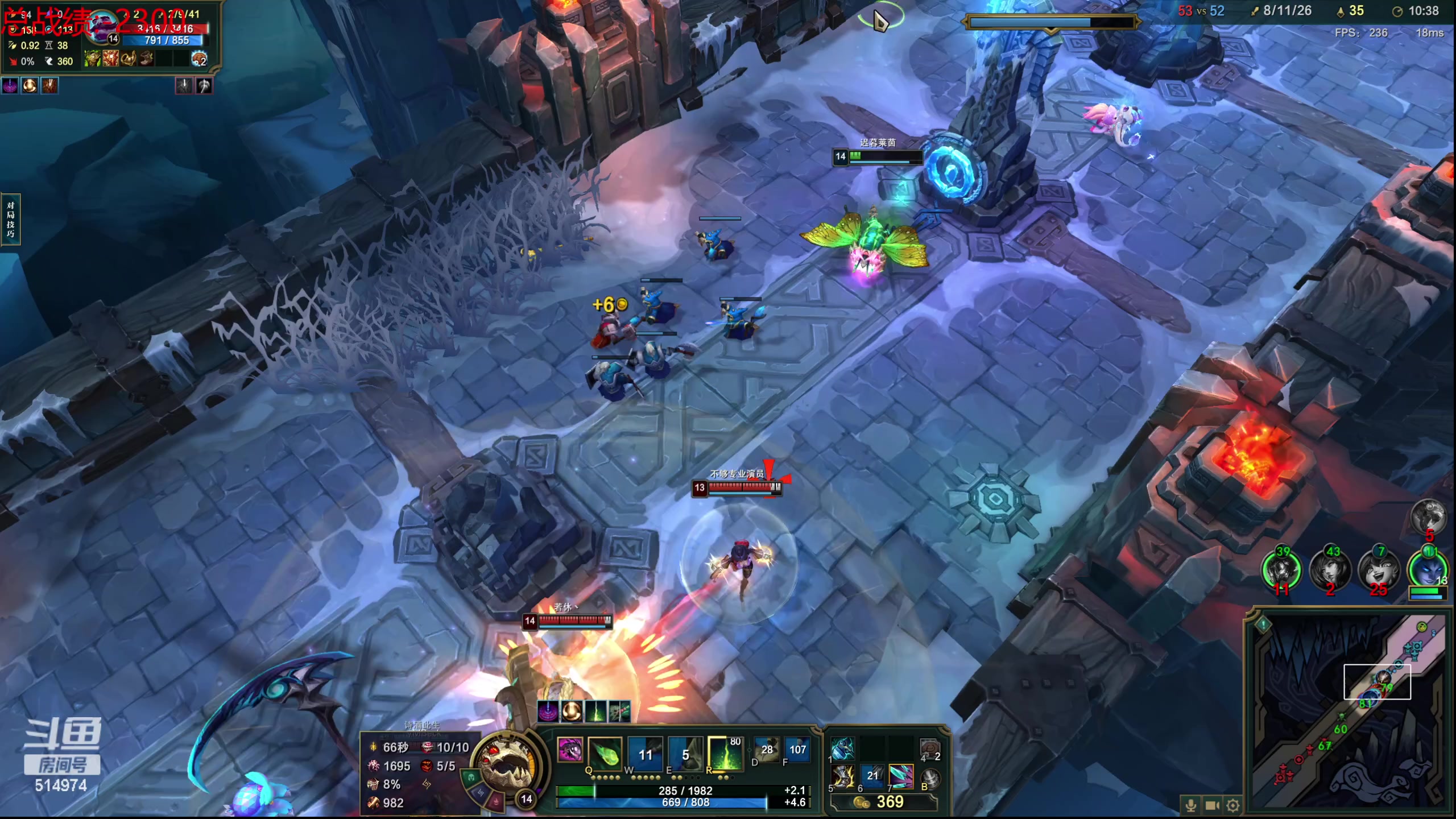 【2023-11-10 20点场】迷离之道丶：迷离劫：我来了