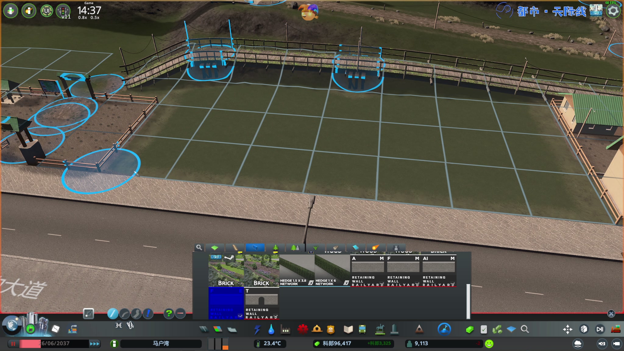 【2023-11-08 20点场】陶可可coco：♥马户湾欢迎你