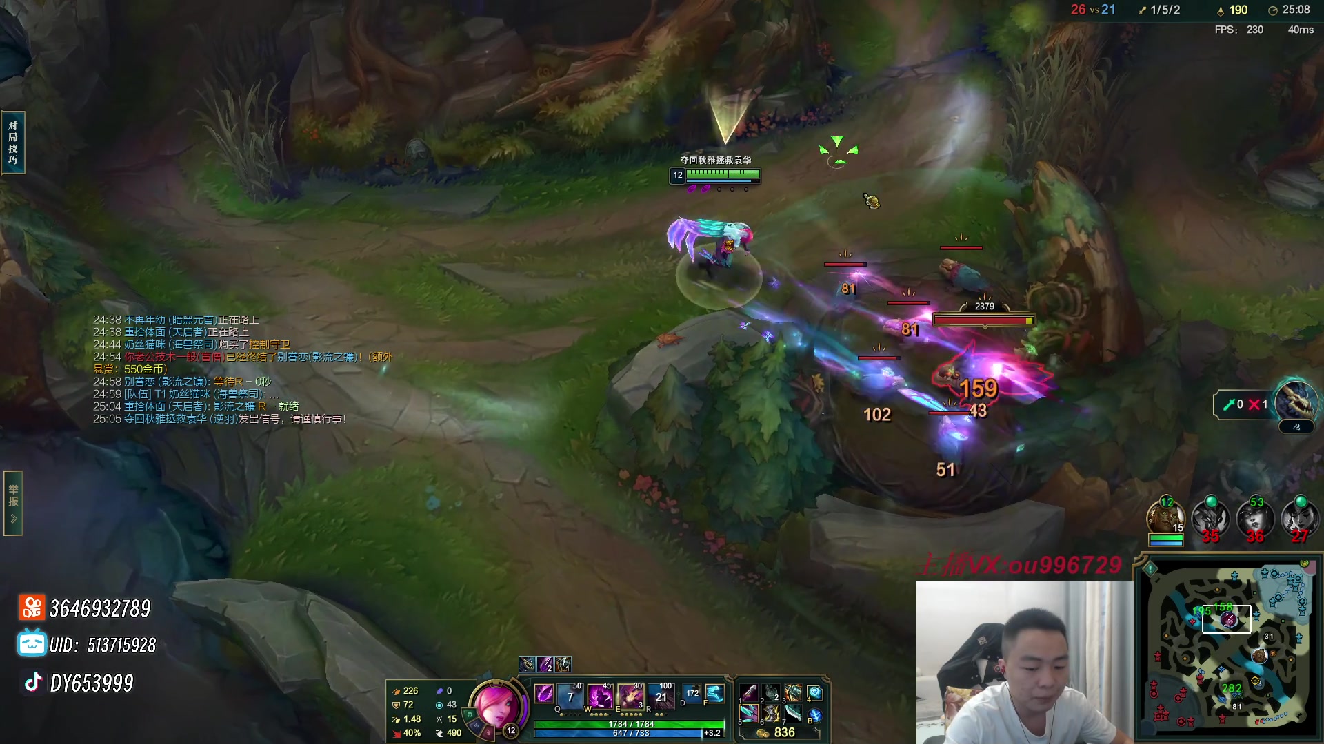 【2023-11-10 16点场】暗夜猎手光头强：第一vn:我要打10个！