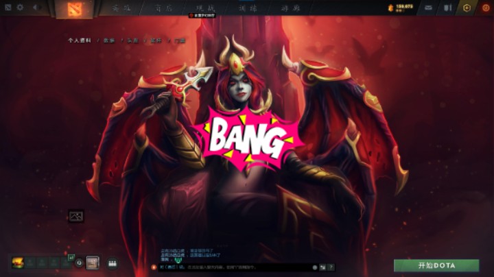 惨兮兮DOTA2中单死亡先知败北，好卡啊哈哈哈