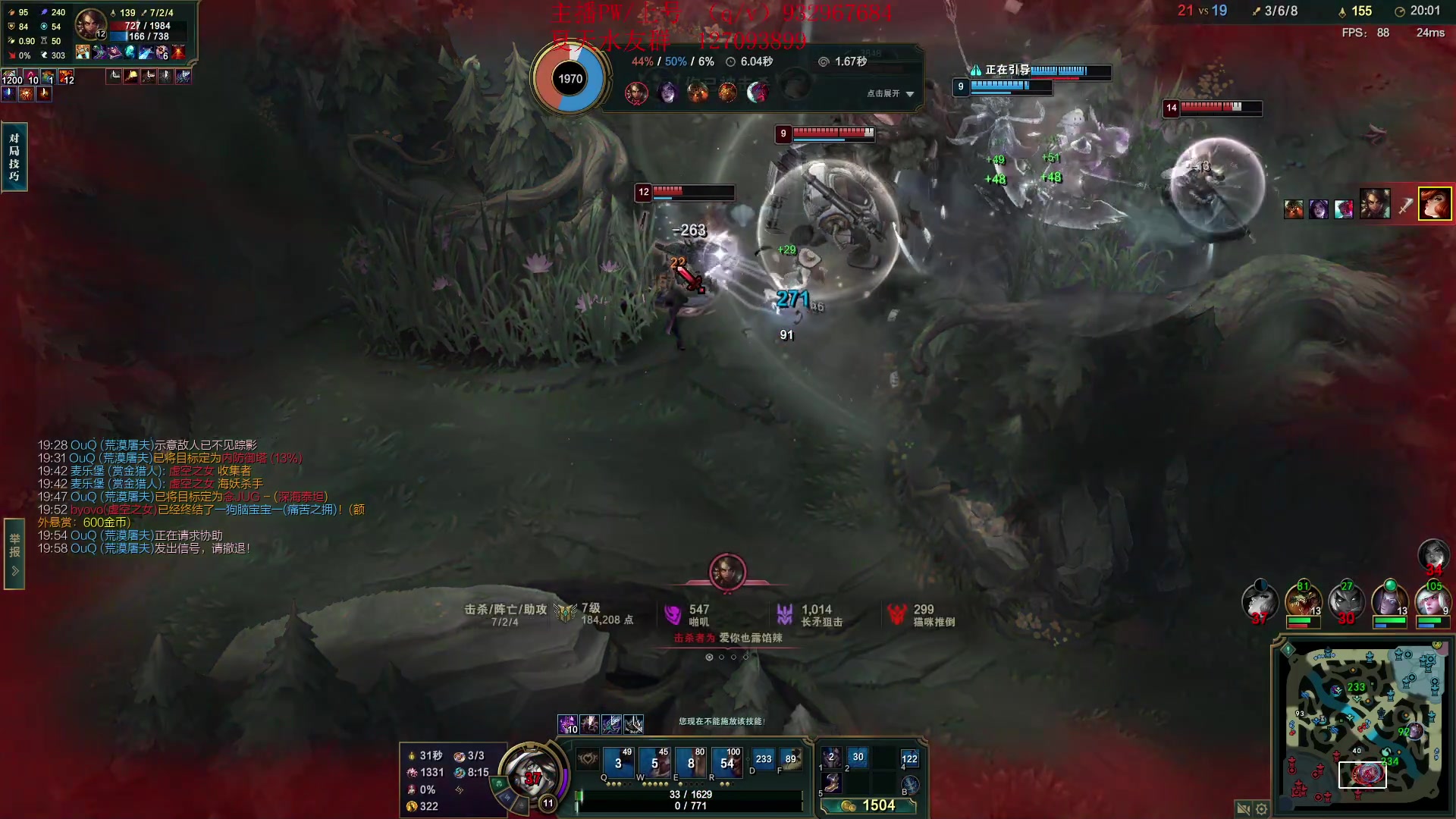 【2023-11-10 12点场】夏天夏天丶丶：祝大家天天开心，事事如意