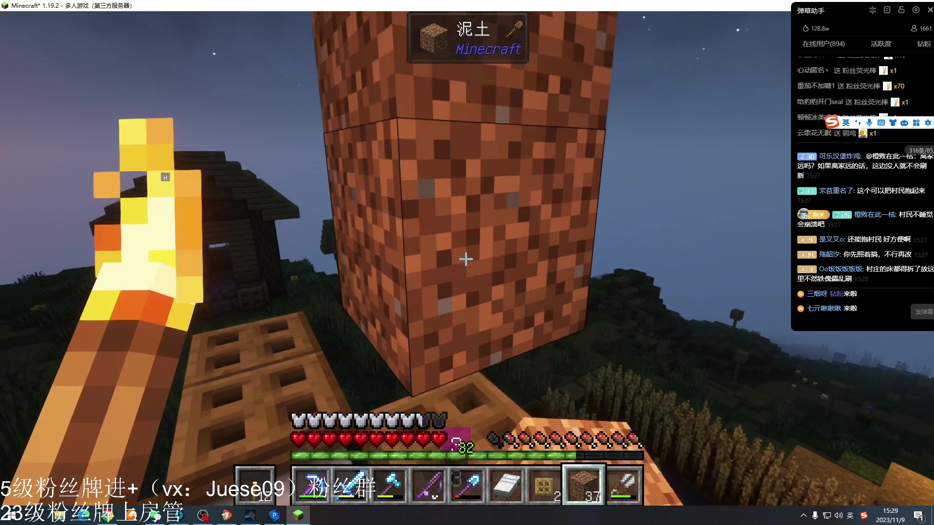 【2023-11-09 14点场】小角色ovo：小游戏天才来喽！