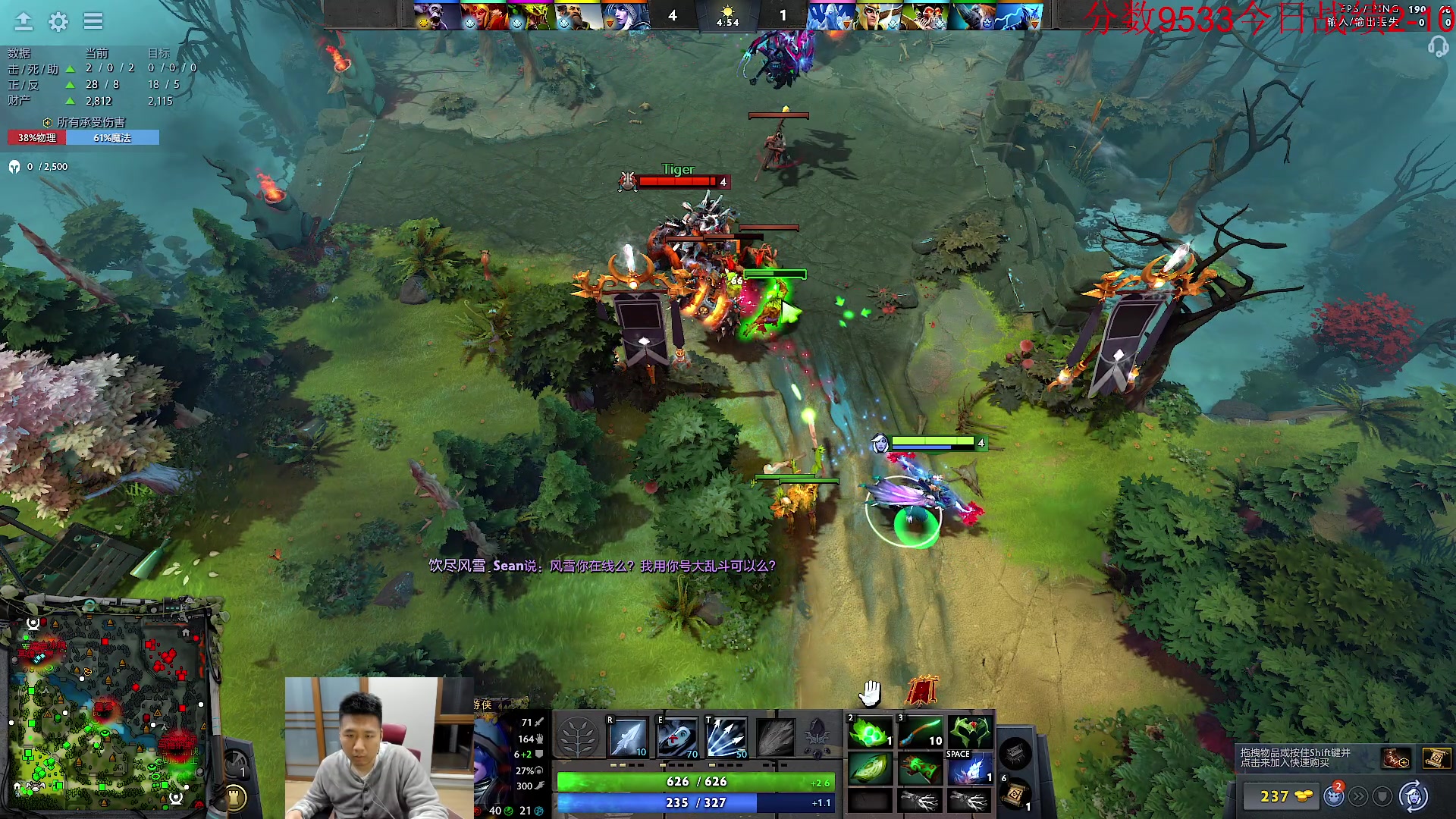 【2023-11-10 20点场】霸气虚幻哥1991：早上好哟！！！73965