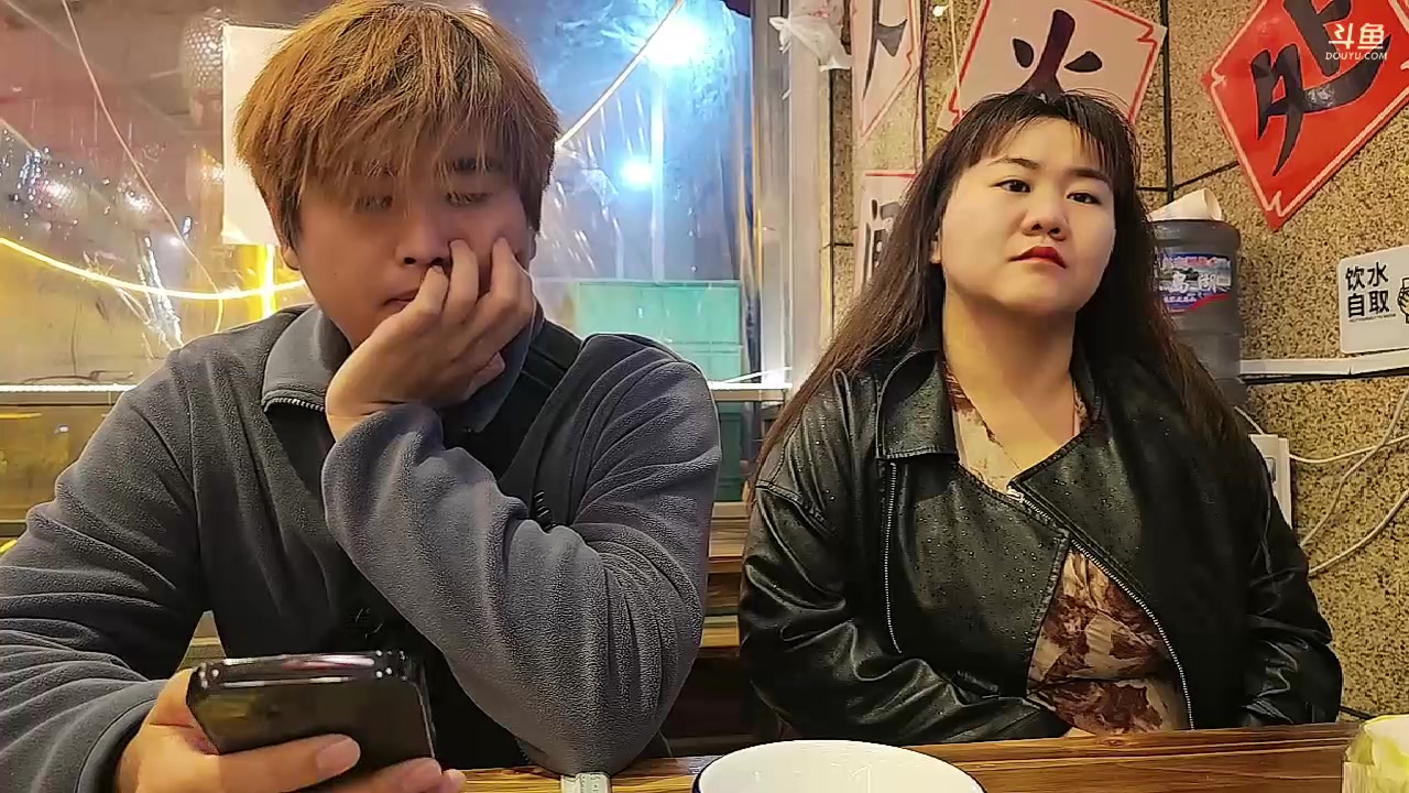 【2023-11-10 18点场】大嘴love：【成都】远征